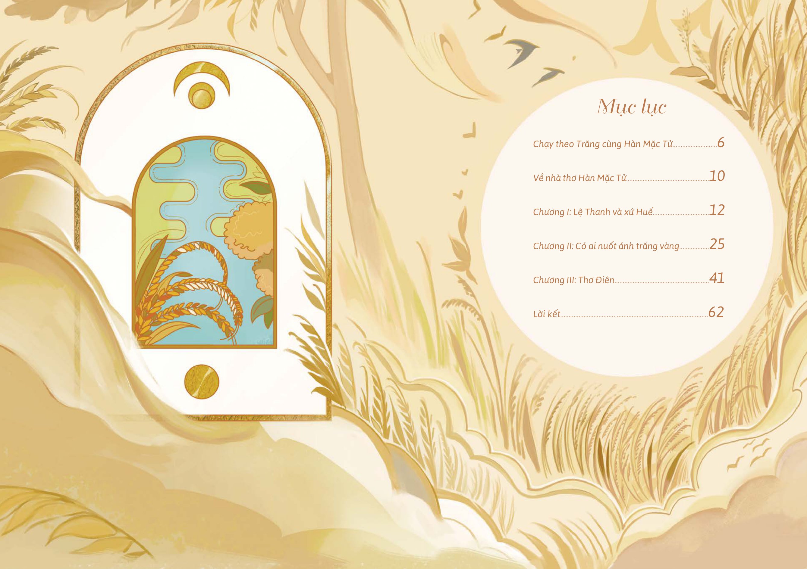 máu và trăng - Ảnh 2