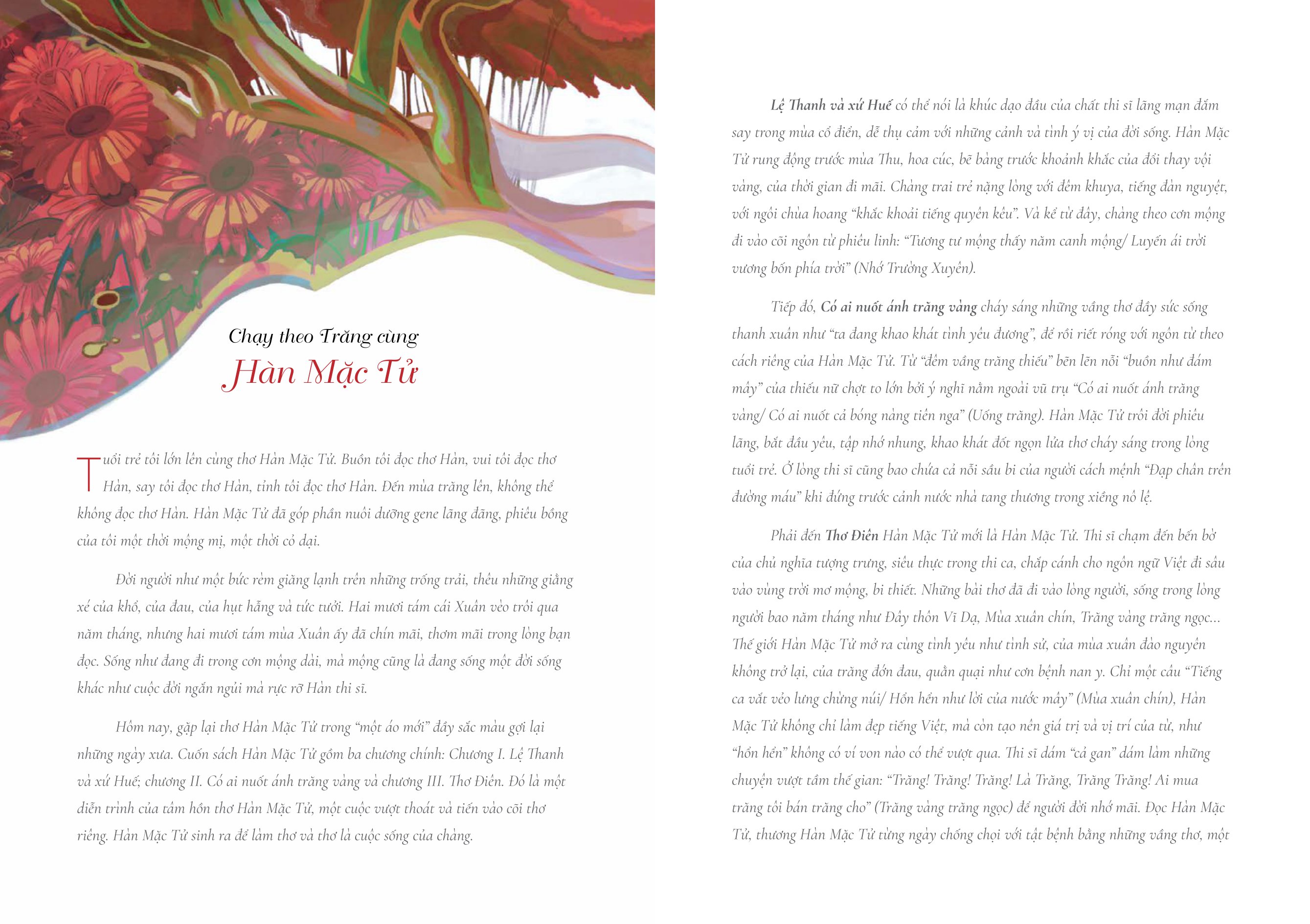 máu và trăng - Ảnh 3