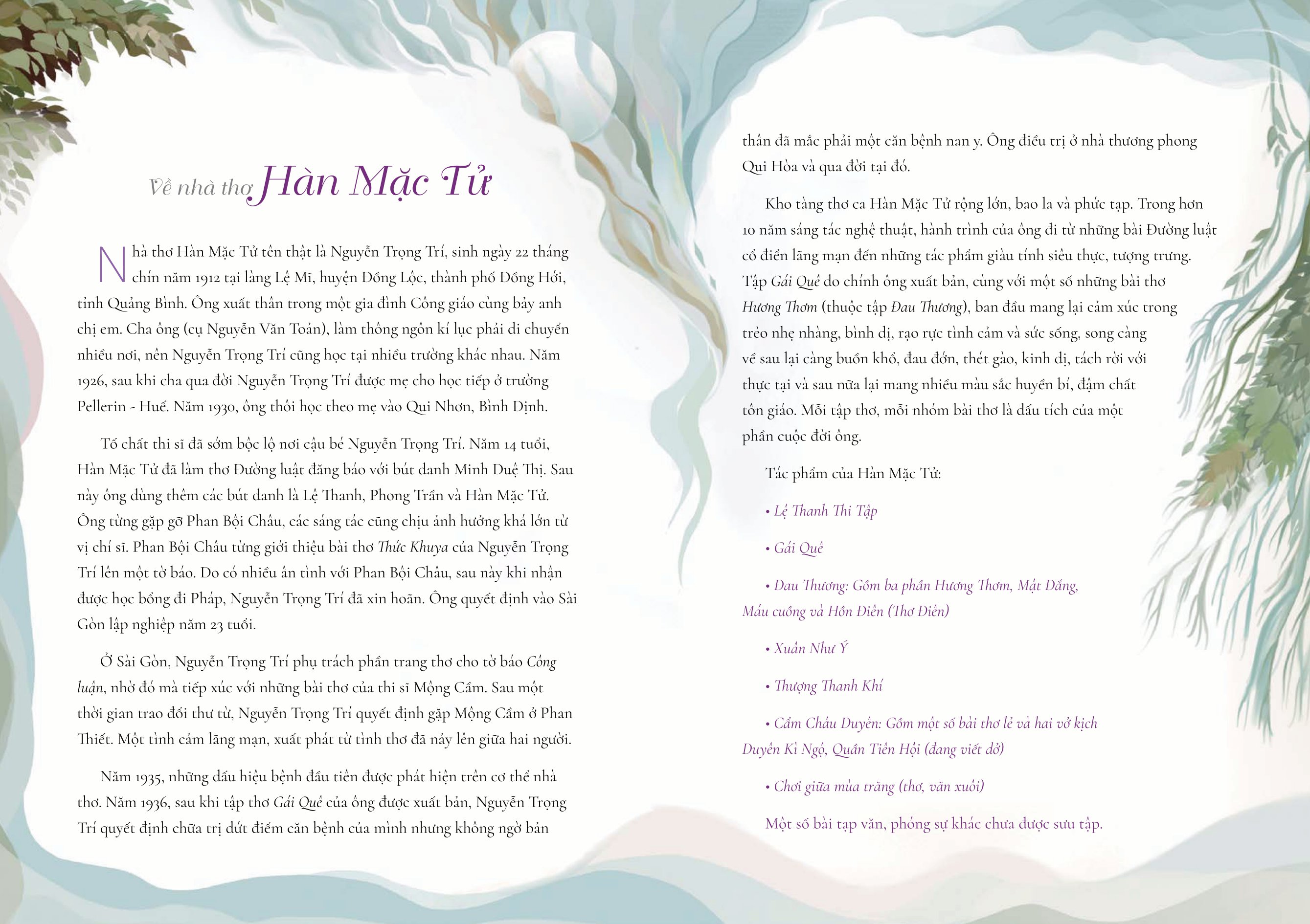 máu và trăng - Ảnh 5