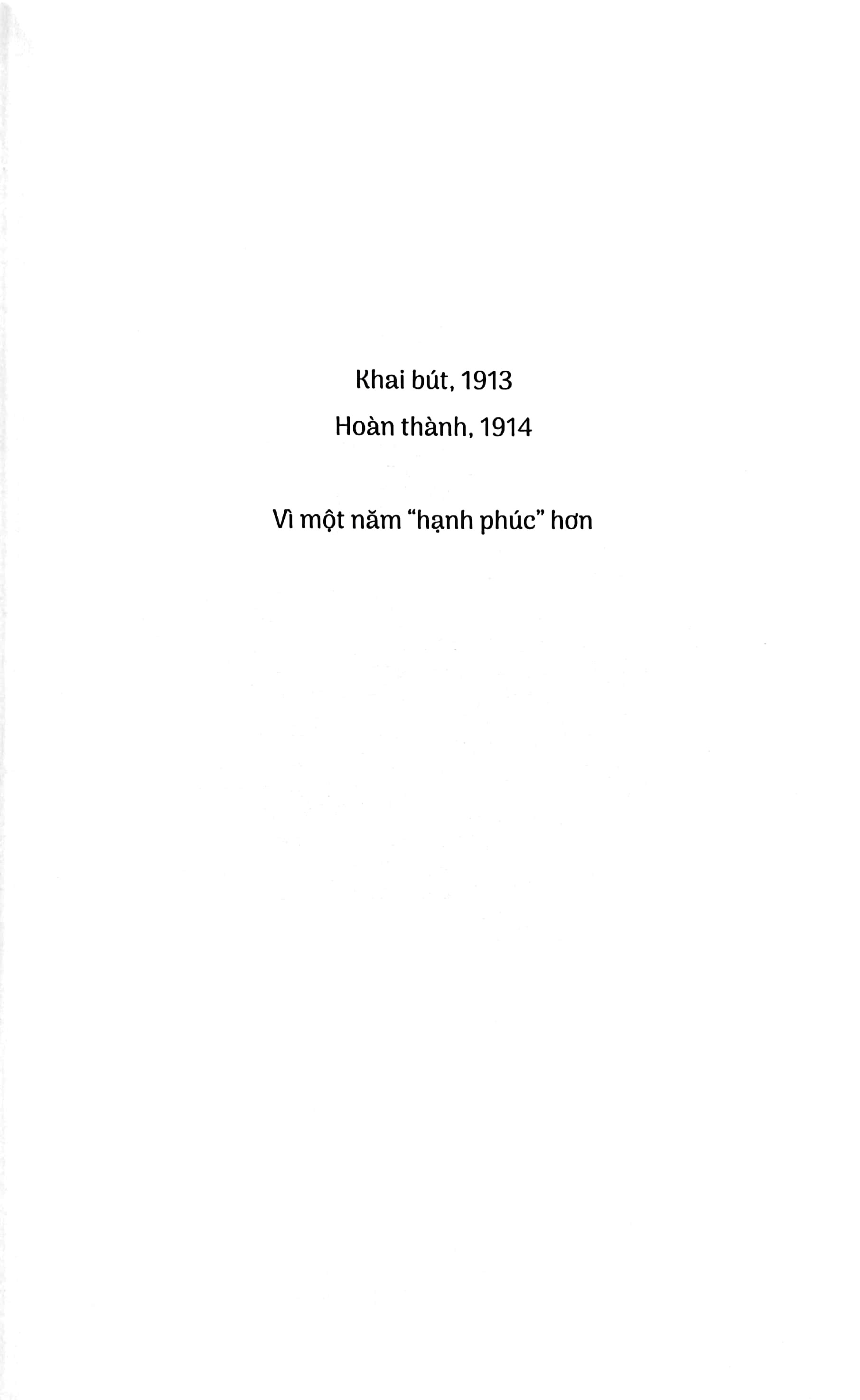 Maurice (Tái Bản 2025) - Ảnh 3