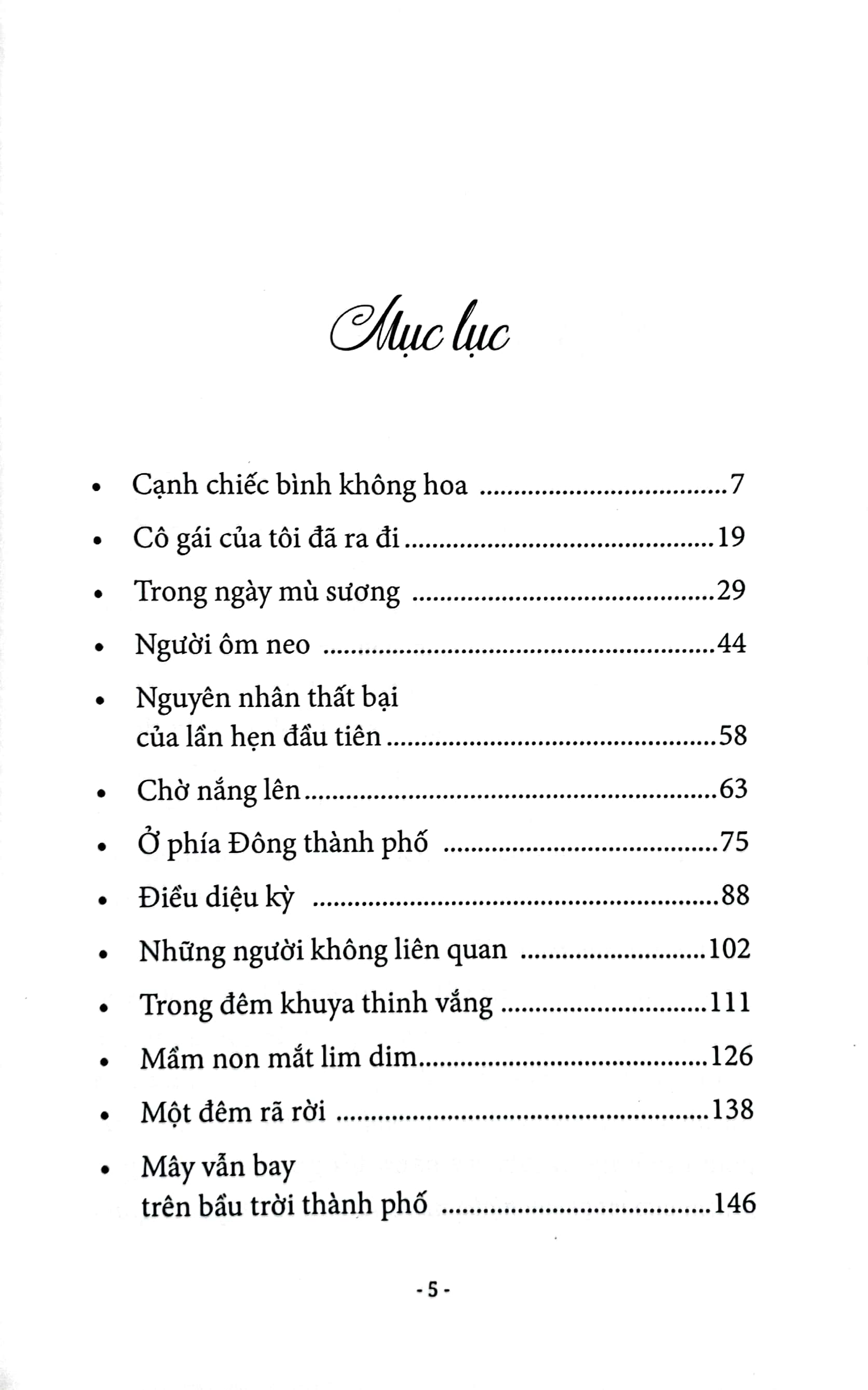 mây vẫn bay trên bầu trời thành phố - Ảnh 3