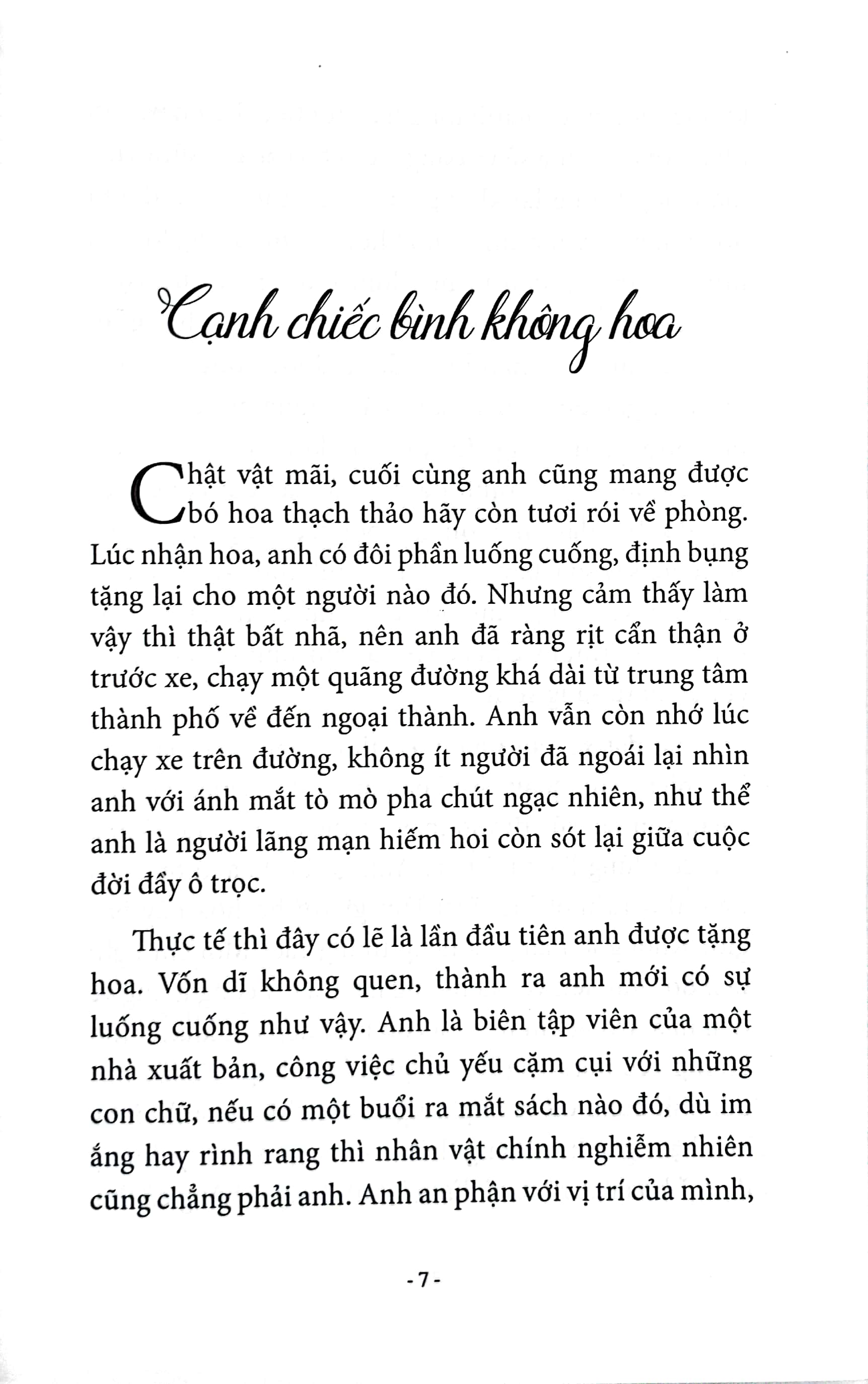mây vẫn bay trên bầu trời thành phố - Ảnh 4