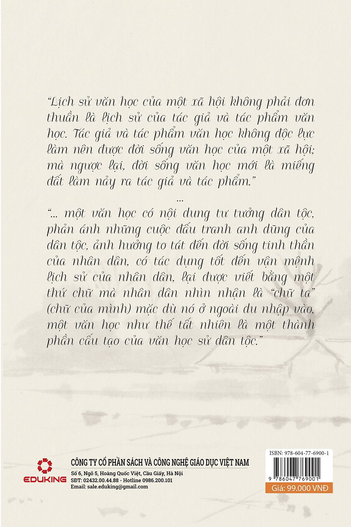 mấy vấn đề văn học sử việt nam - Ảnh 3