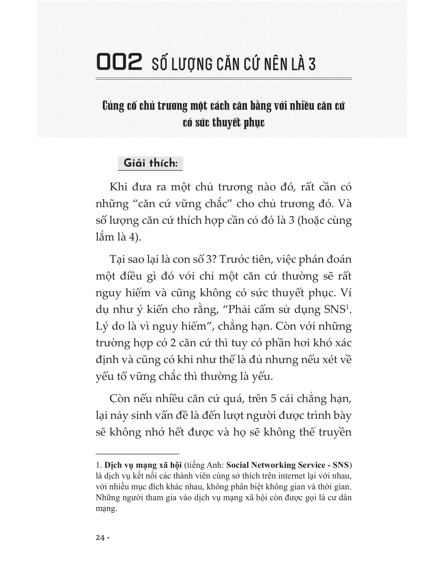 mba - 100 kỹ năng tư duy kinh doanh của người nhật - Ảnh 17