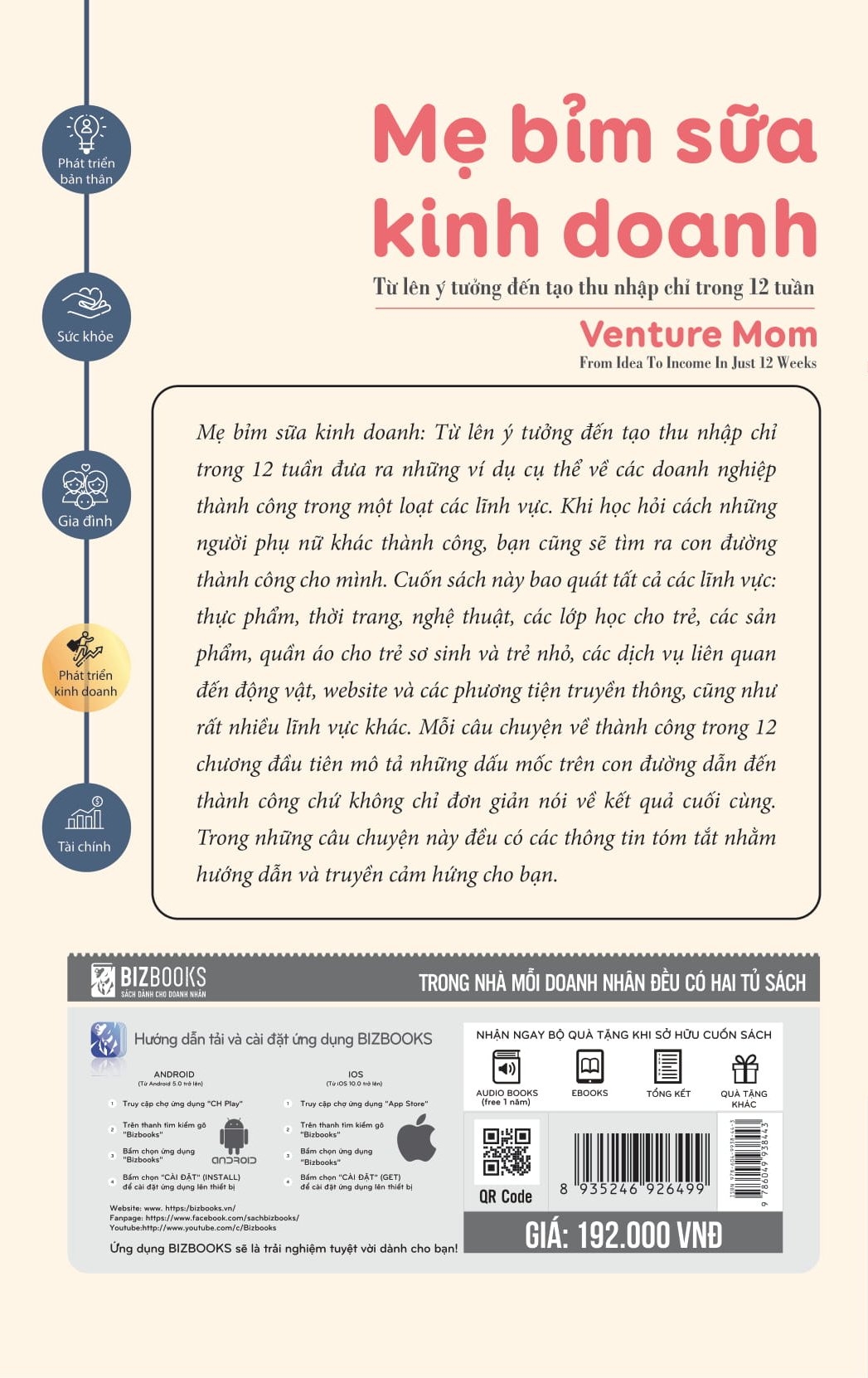 mẹ bỉm sữa kinh doanh - venture mom: from idea to income in just 12 weeks - Ảnh 3