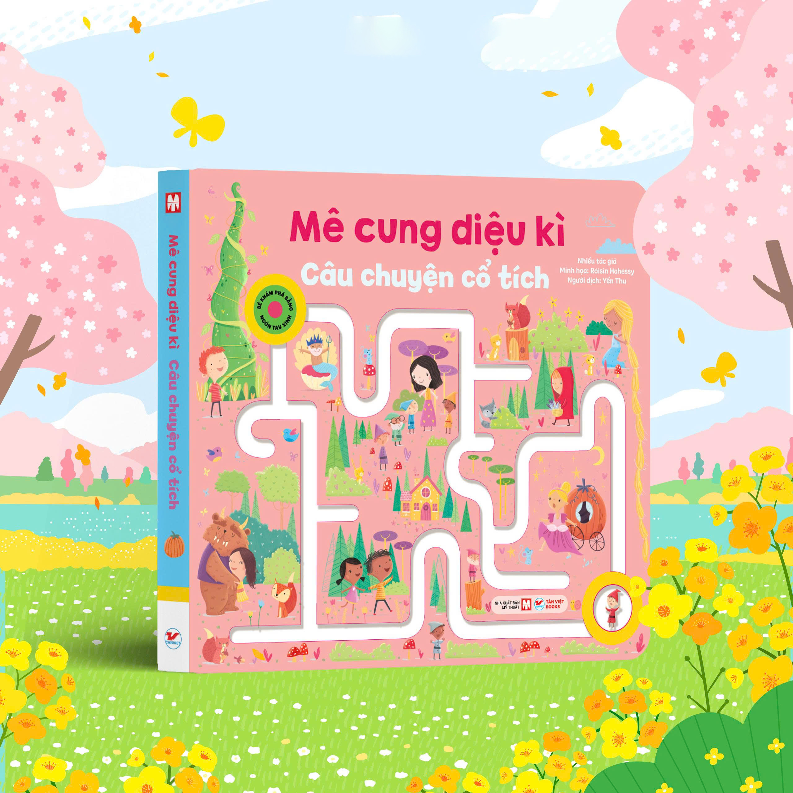 mê cung diệu kì - câu chuyện cổ tích - Ảnh 2