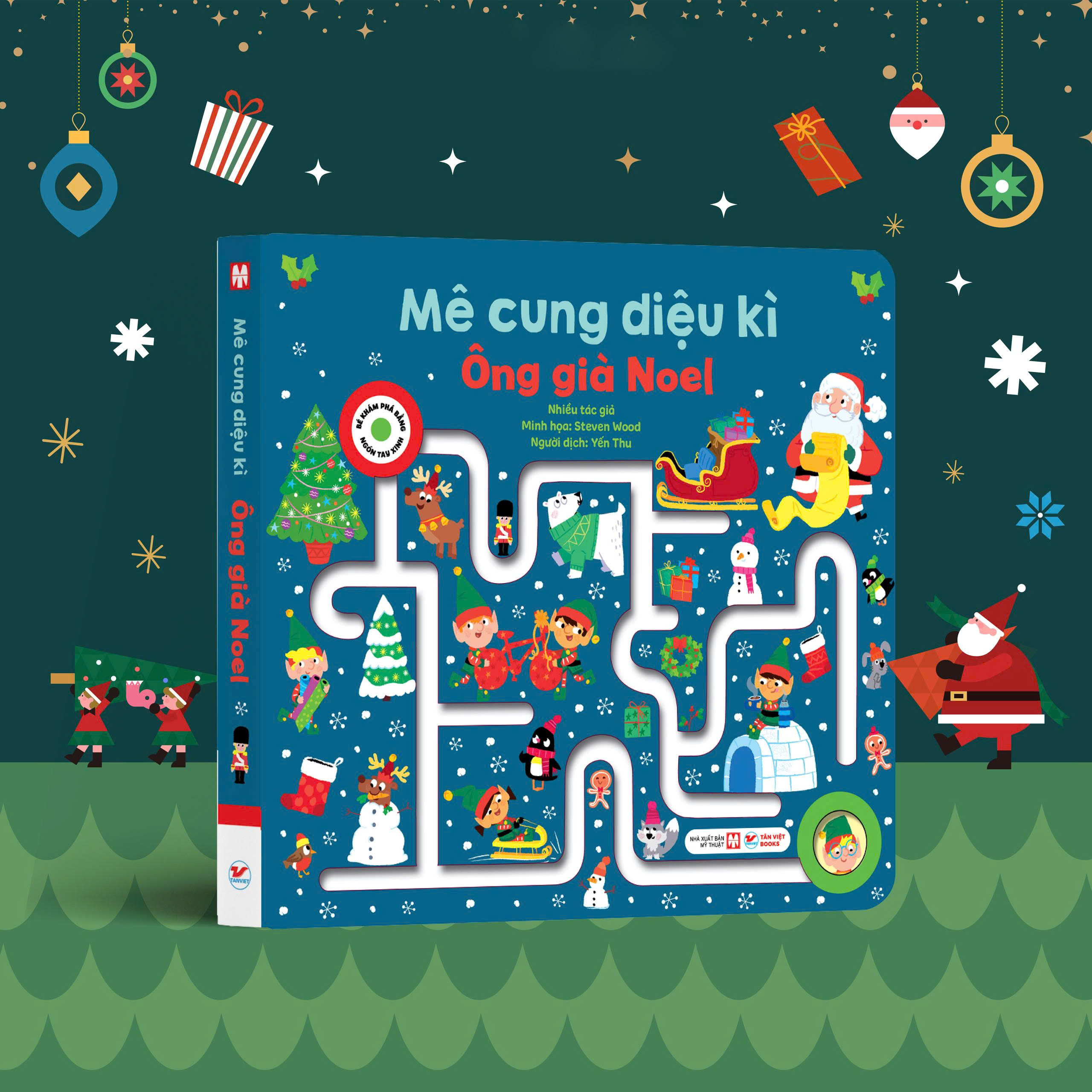 mê cung diệu kì - ông già noel - Ảnh 2