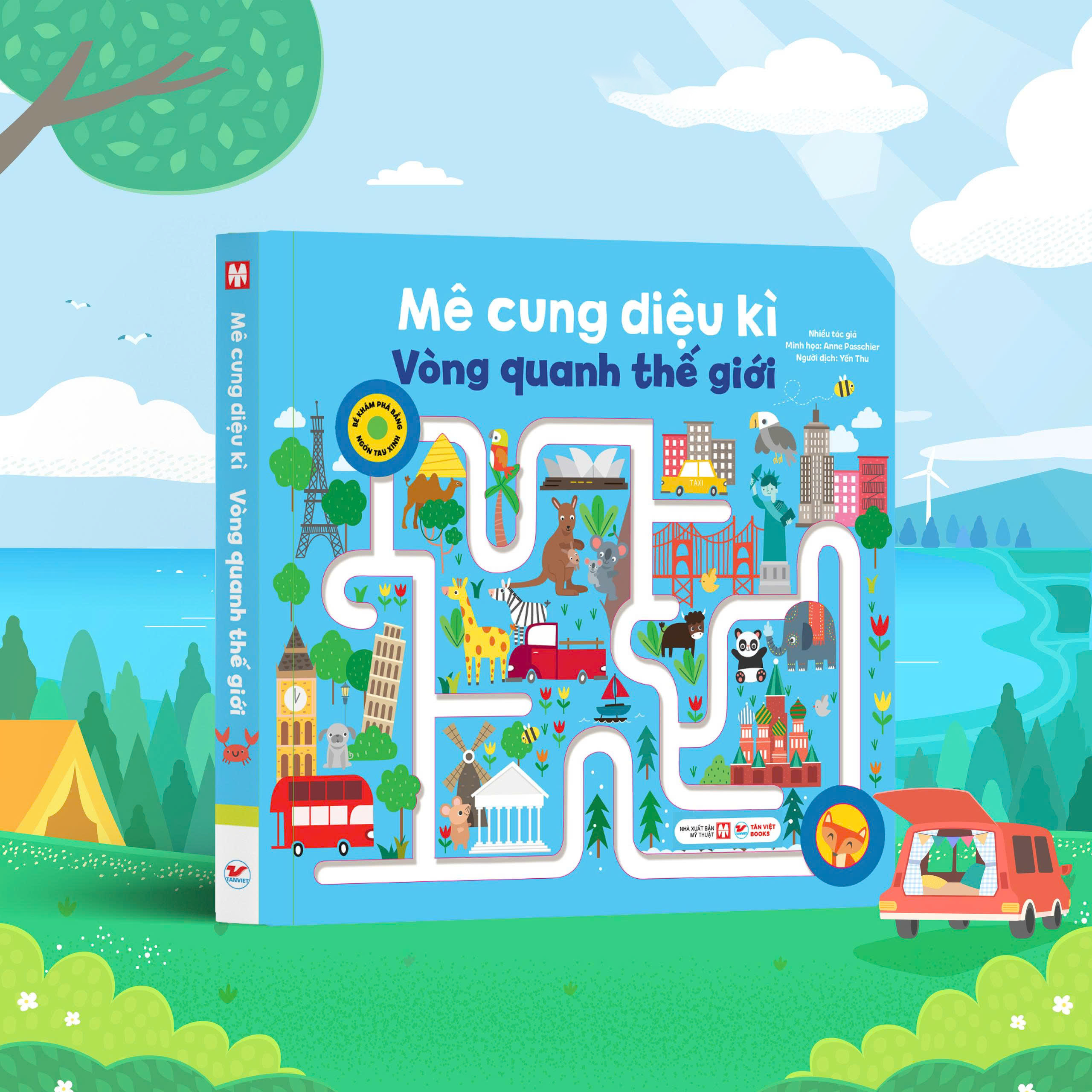 mê cung diệu kì - vòng quanh thế giới - Ảnh 2