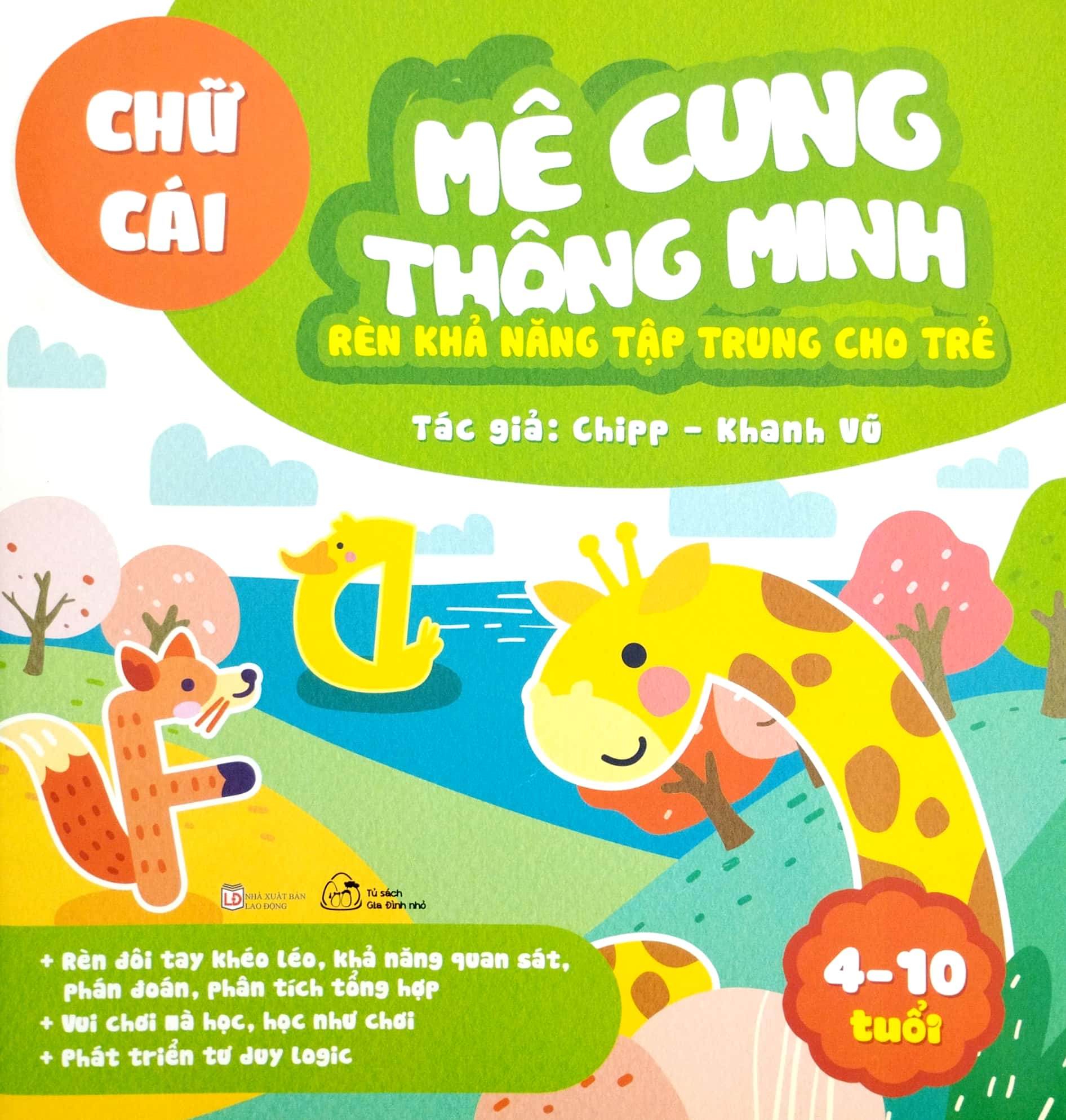 mê cung thông minh - rèn khả năng tập trung cho trẻ - chữ cái (từ 4-10 tuổi) - Ảnh 2