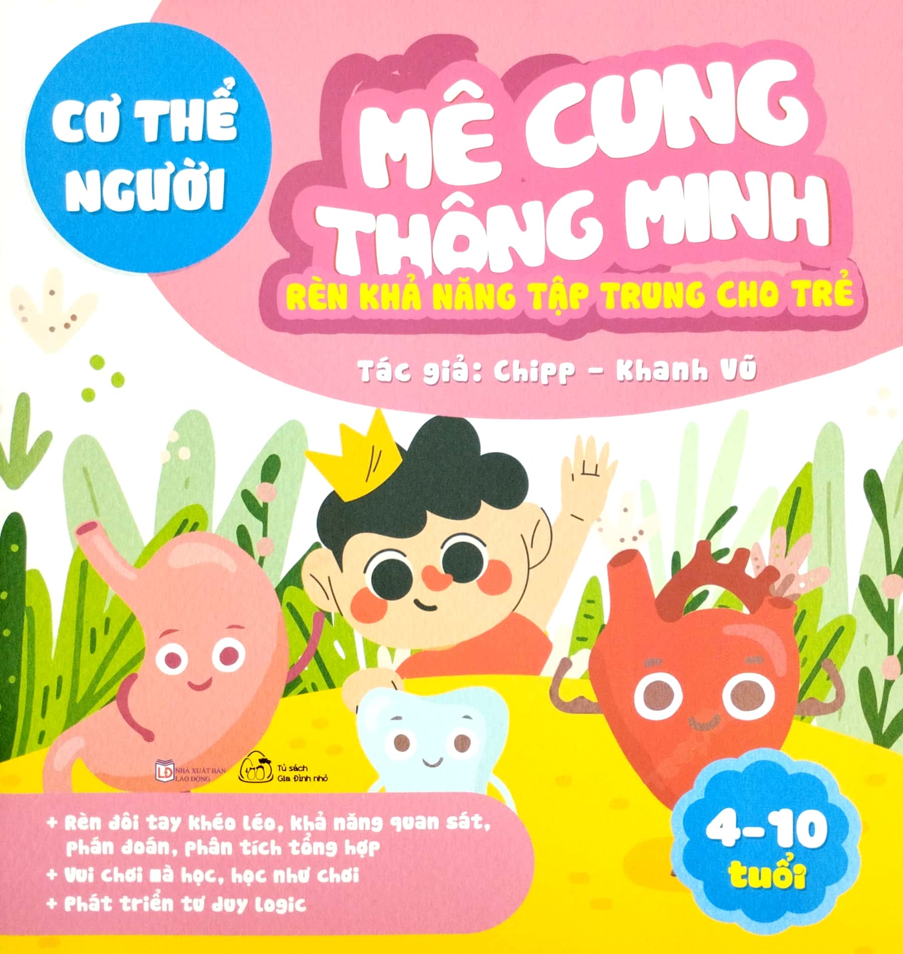 mê cung thông minh - rèn khả năng tập trung cho trẻ - cơ thể người (từ 4-10 tuổi) - Ảnh 2