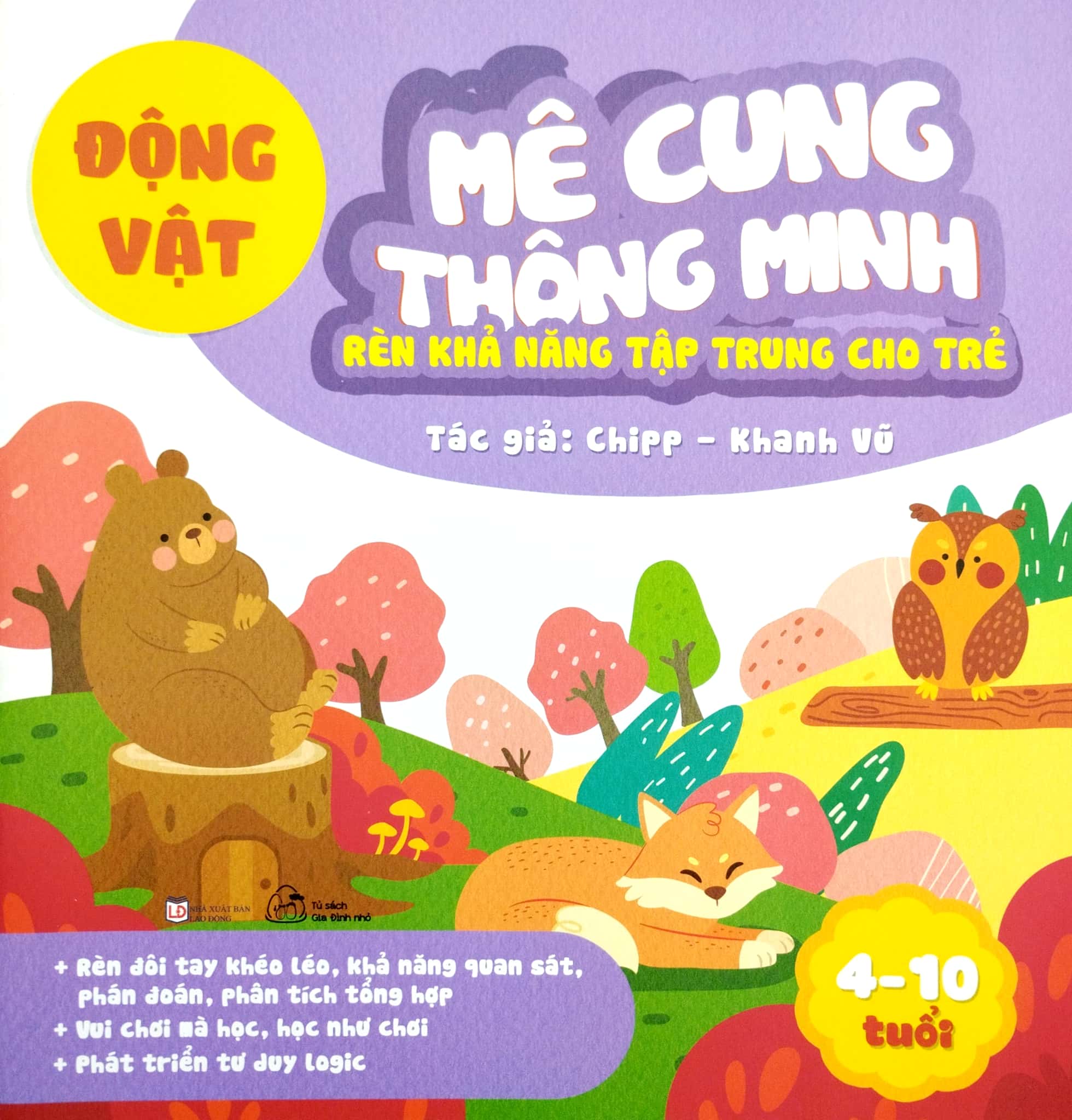 mê cung thông minh - rèn khả năng tập trung cho trẻ - động vật (từ 4-10 tuổi) - Ảnh 2
