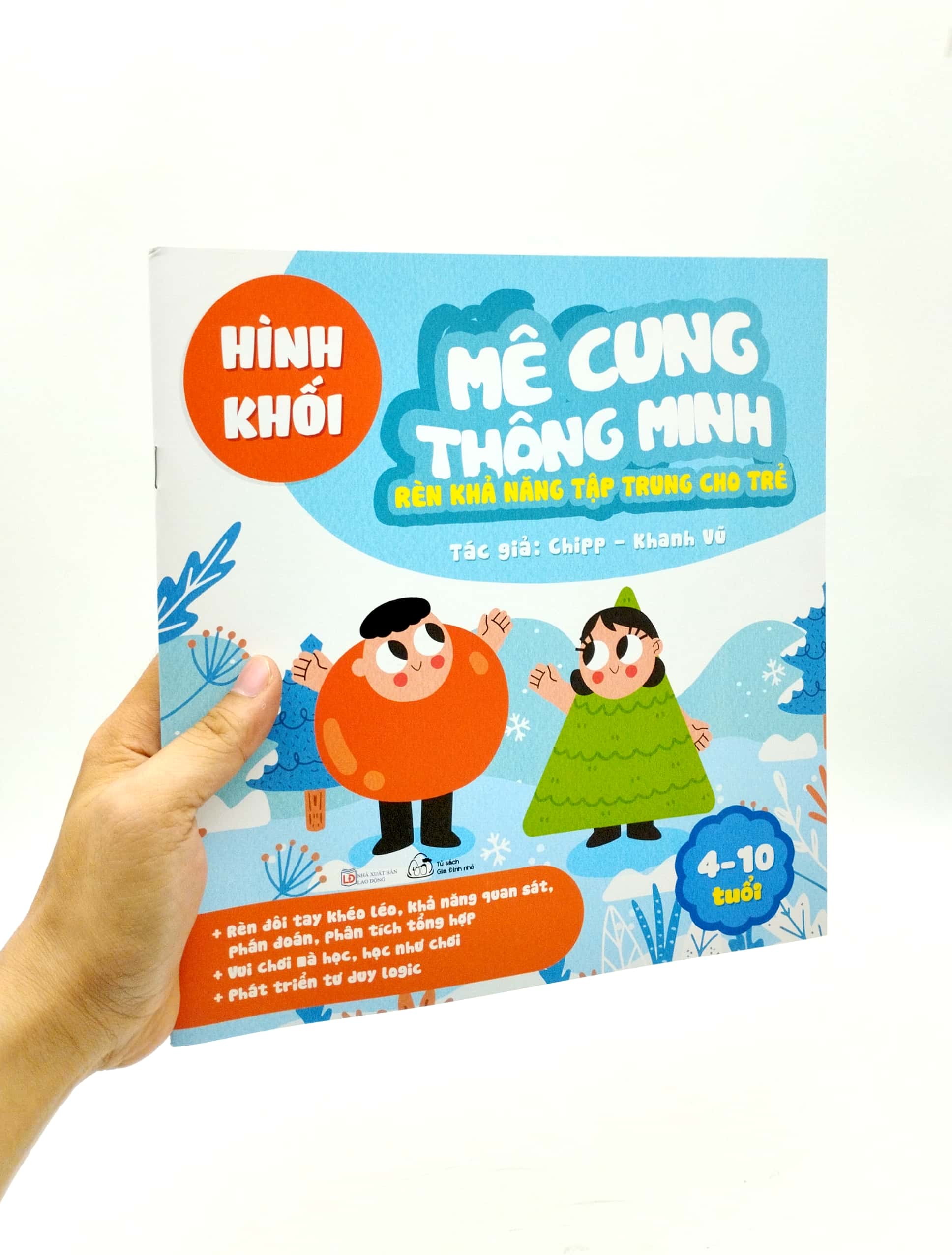 mê cung thông minh - rèn khả năng tập trung cho trẻ - hình khối (từ 4-10 tuổi) - Ảnh 7