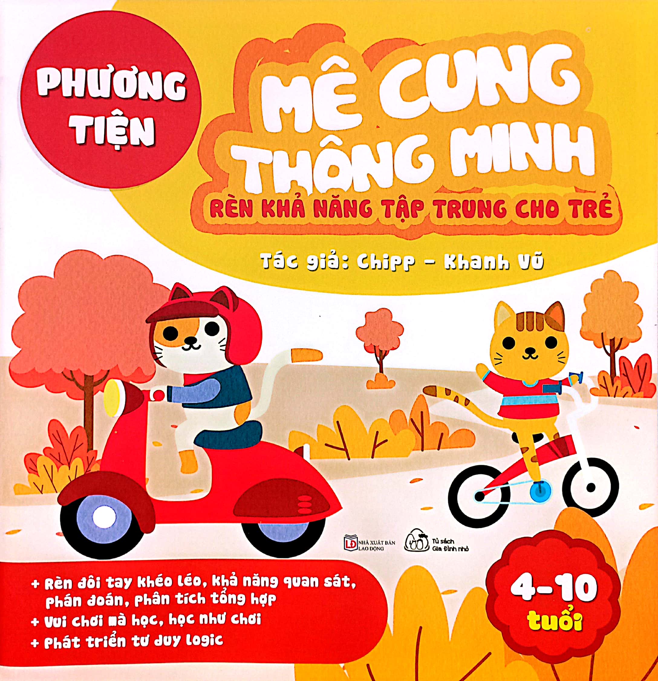 mê cung thông minh - rèn khả năng tập trung cho trẻ - phương tiện (từ 4-10 tuổi) - Ảnh 2