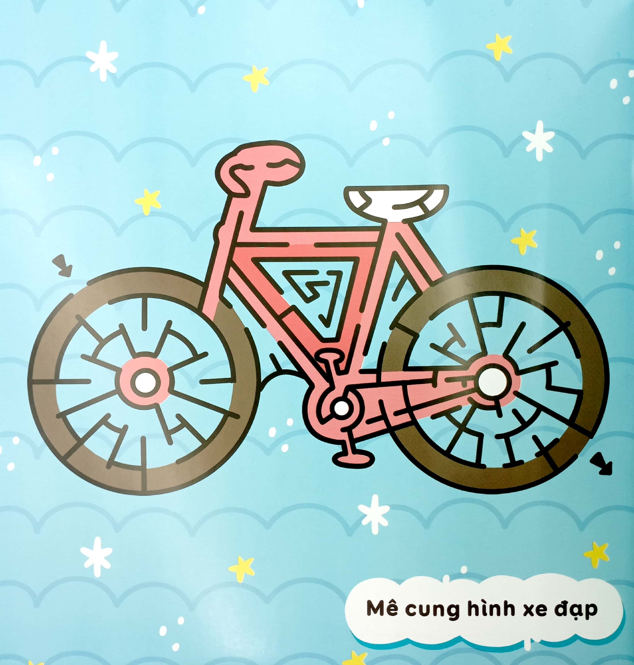 mê cung thông minh - rèn khả năng tập trung cho trẻ - phương tiện (từ 4-10 tuổi) - Ảnh 3