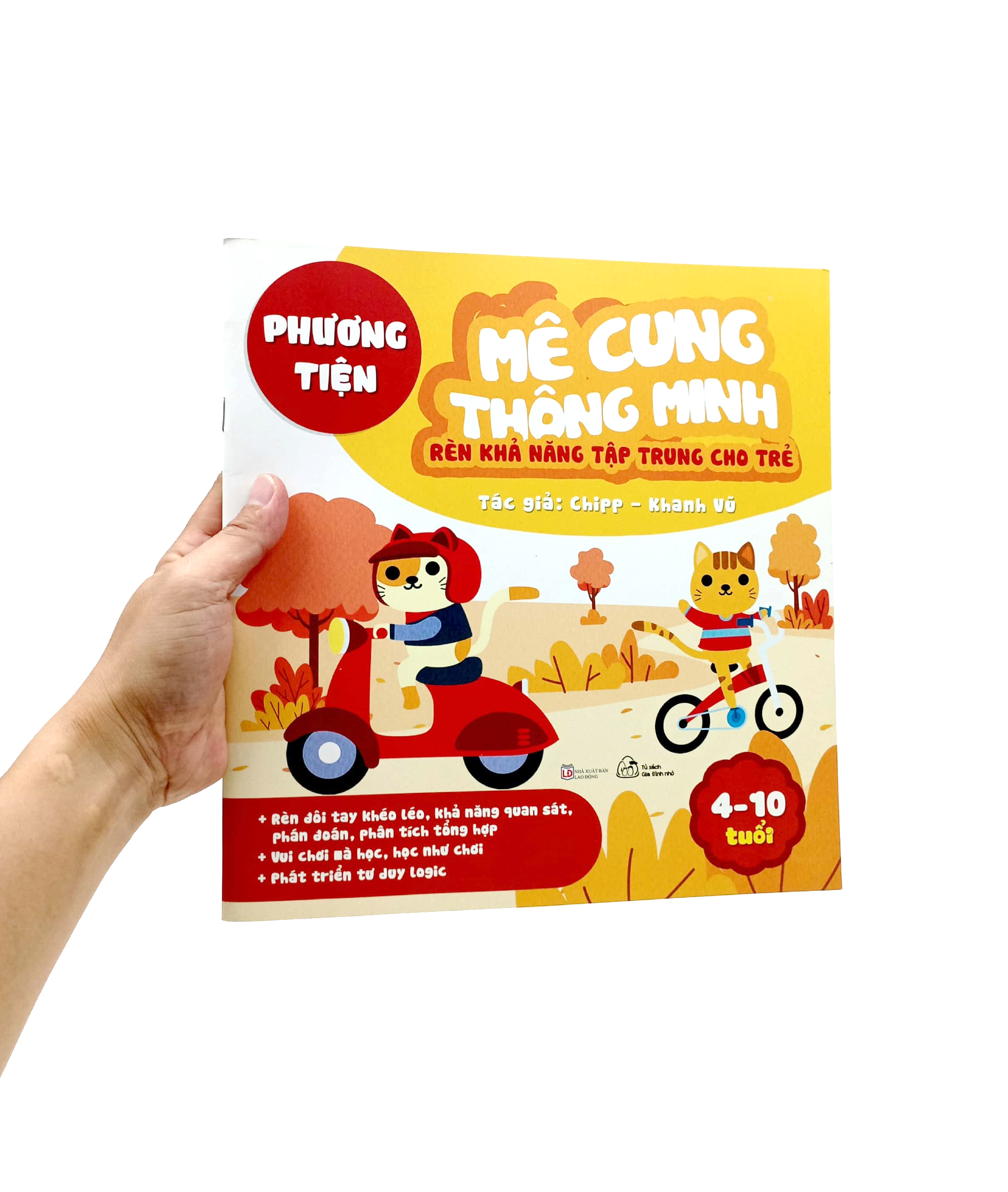 mê cung thông minh - rèn khả năng tập trung cho trẻ - phương tiện (từ 4-10 tuổi) - Ảnh 7
