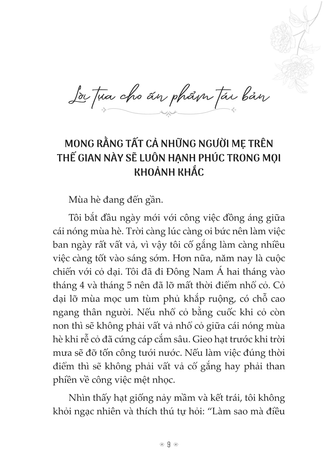 Mẹ Hạnh Phúc - Con Vững Vàng - Nghệ Thuật Làm Mẹ Hạnh Phúc Và Nuôi Dạy Con Trưởng Thành Từ Thiền Sư Pomnyun Sunim - Ảnh 10