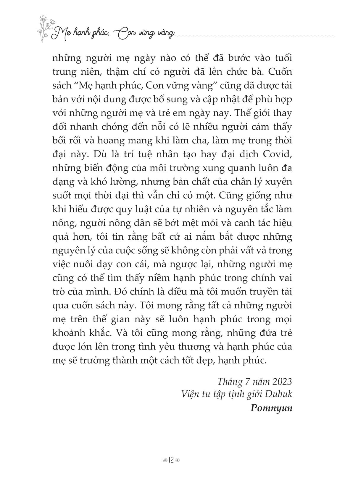 Mẹ Hạnh Phúc - Con Vững Vàng - Nghệ Thuật Làm Mẹ Hạnh Phúc Và Nuôi Dạy Con Trưởng Thành Từ Thiền Sư Pomnyun Sunim - Ảnh 13