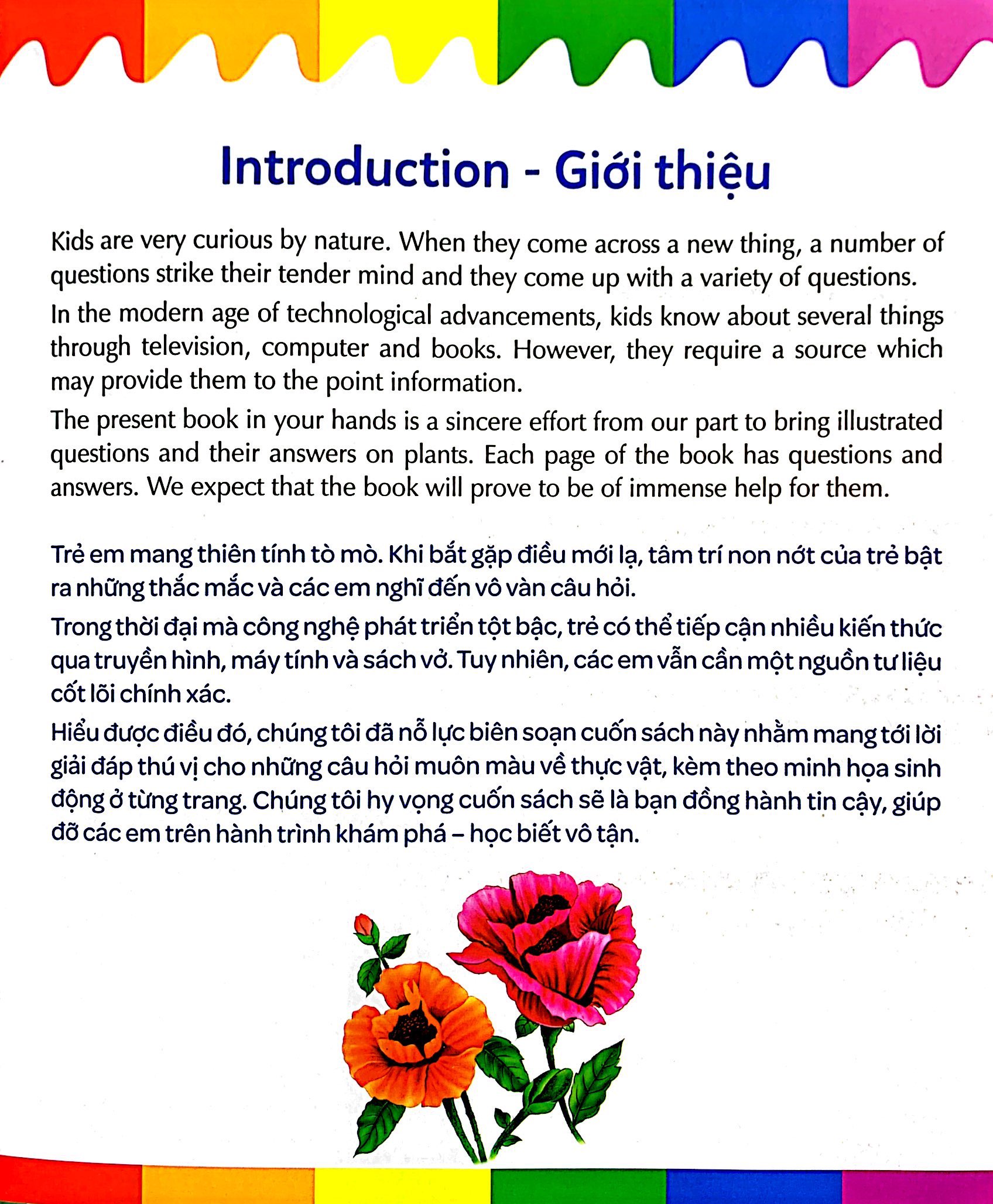mẹ hỏi bé trả lời - song ngữ anh-việt - plants - thực vật (dành cho trẻ từ 2-7 tuổi) - Ảnh 4