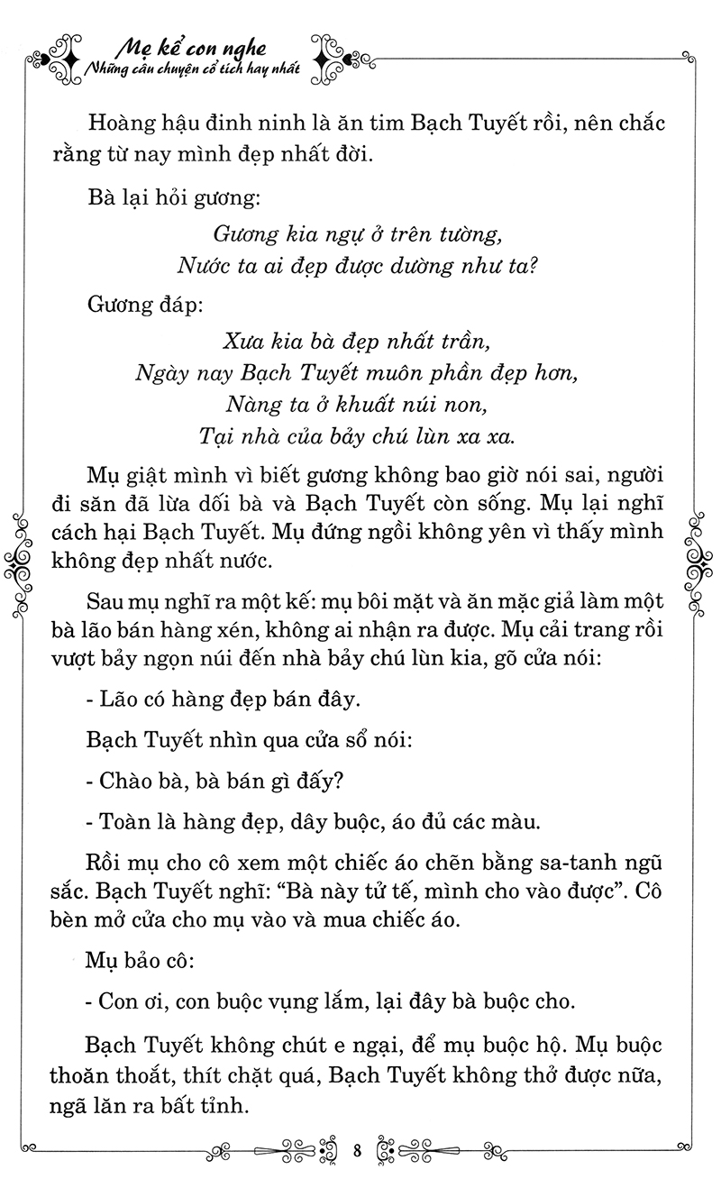 Me Ke Con Nghe - Nhung Cau Chuyen Co Tich Hay Nhat (Kem CD) - Ảnh 10