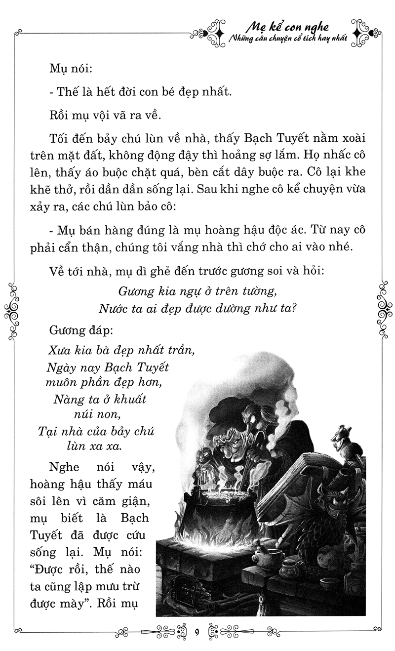 Me Ke Con Nghe - Nhung Cau Chuyen Co Tich Hay Nhat (Kem CD) - Ảnh 11