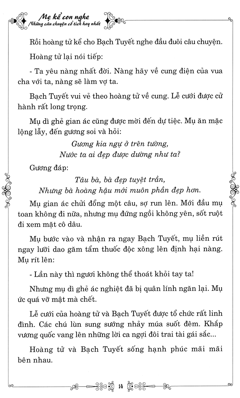 Me Ke Con Nghe - Nhung Cau Chuyen Co Tich Hay Nhat (Kem CD) - Ảnh 16