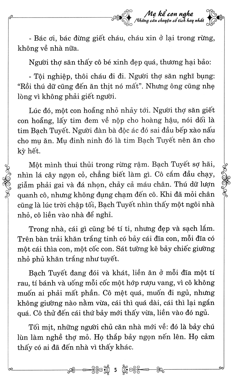 Me Ke Con Nghe - Nhung Cau Chuyen Co Tich Hay Nhat (Kem CD) - Ảnh 7