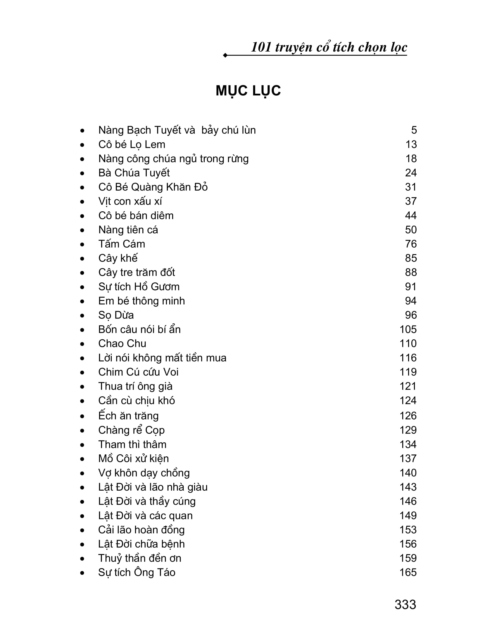 mẹ kể con nghe (tái bản 2024) - Ảnh 10