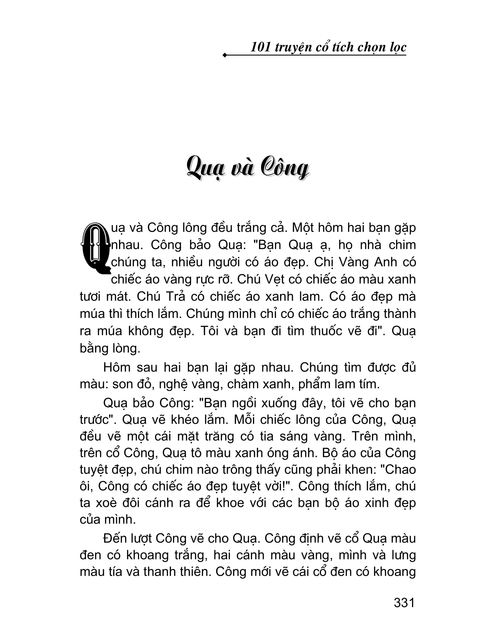 mẹ kể con nghe (tái bản 2024) - Ảnh 8