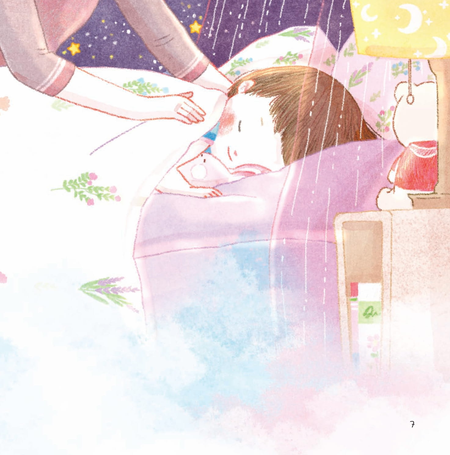 mẹ là của tớ - Ảnh 5