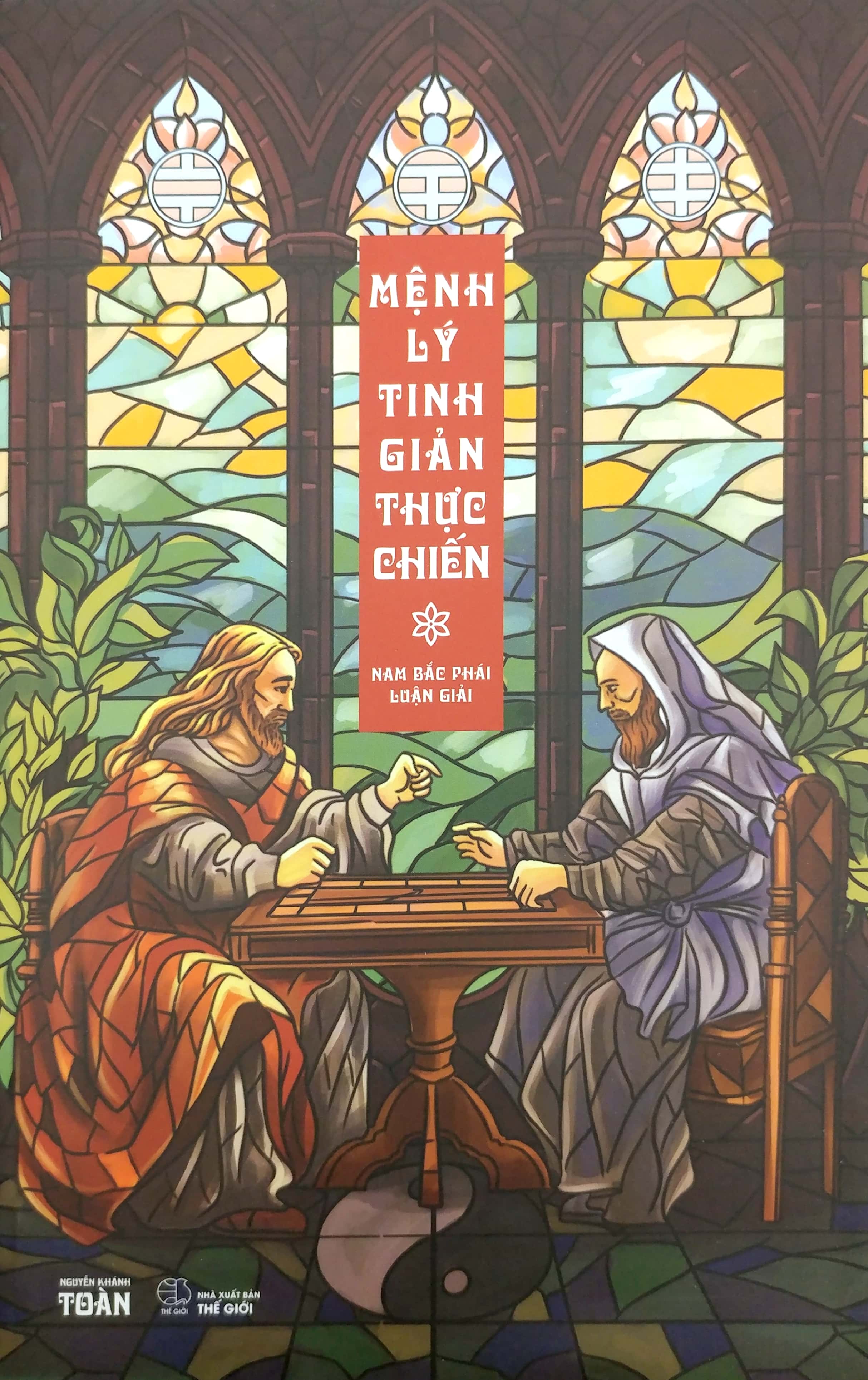 mệnh lý tinh giản thực chiến - nam bắc phái luận giải - Ảnh 2