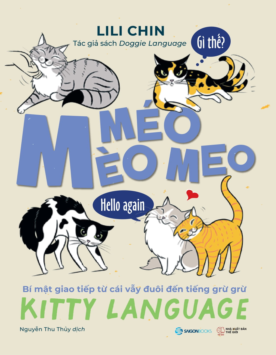 méo mèo meo - bí mật giao tiếp từ cái vẫy đuôi đến tiếng grừ grừ - tặng kèm thẻ đeo mica cá nhân hóa + bộ sticker mèo dễ thương - Ảnh 11