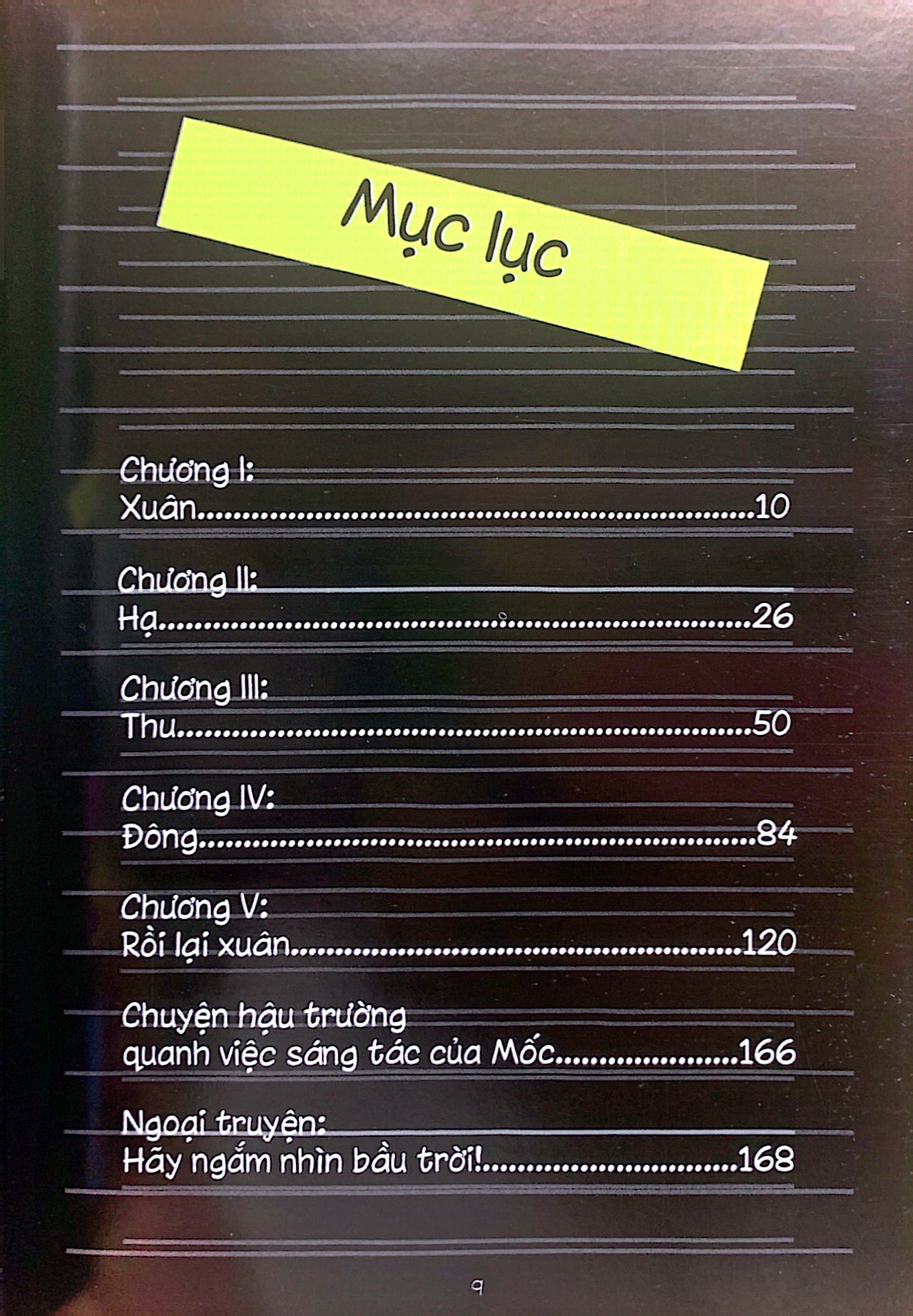 mèo mốc - hãy ngắm nhìn bầu trời (tái bản 2022) - Ảnh 4