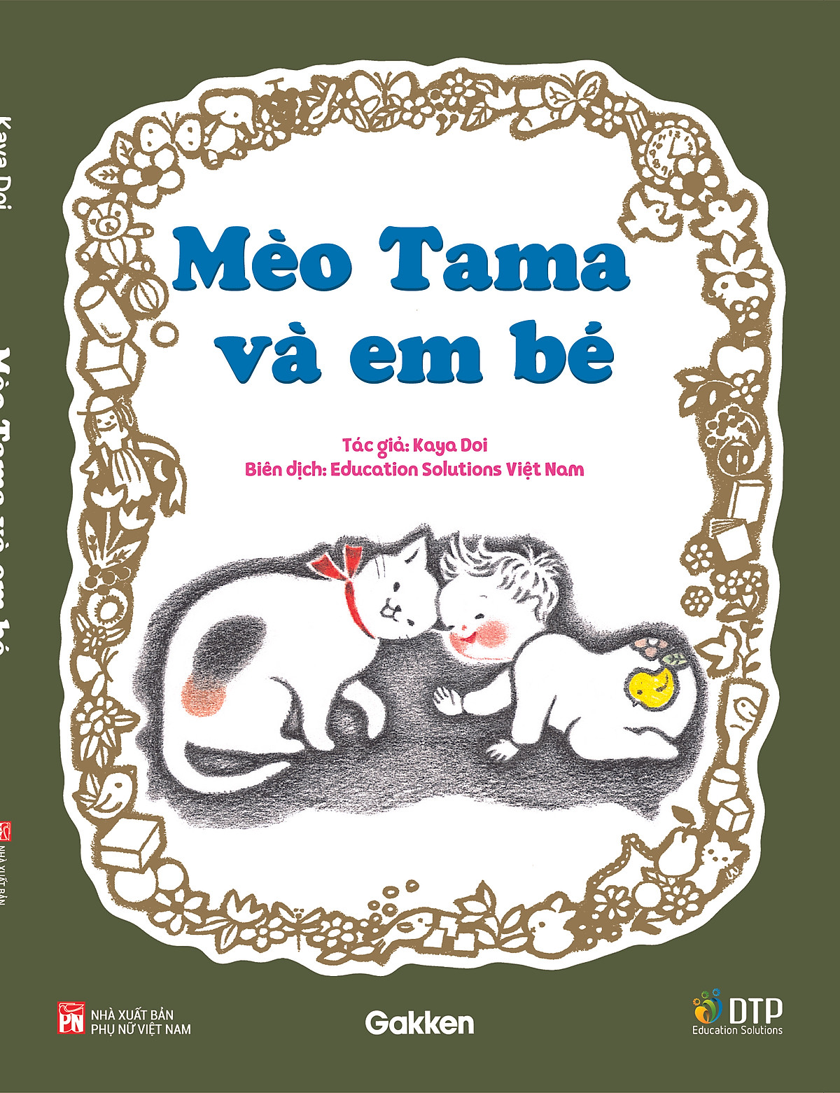mèo tama và em bé - Ảnh 3