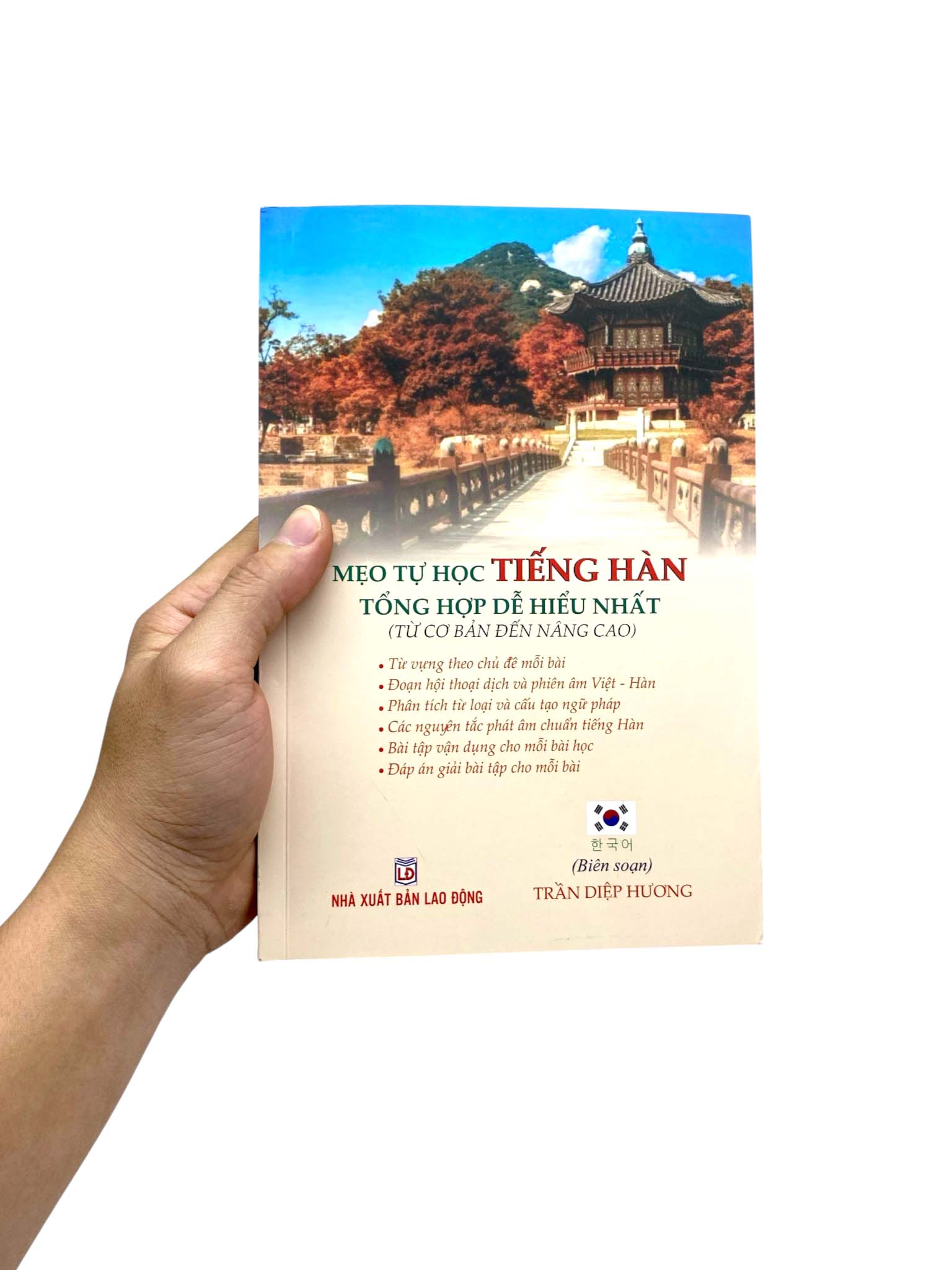 Mẹo Tự Học Tiếng Hàn Tổng Hợp Dễ Hiểu Nhất - Từ Cơ Bản Đến Nâng Cao - Ảnh 8