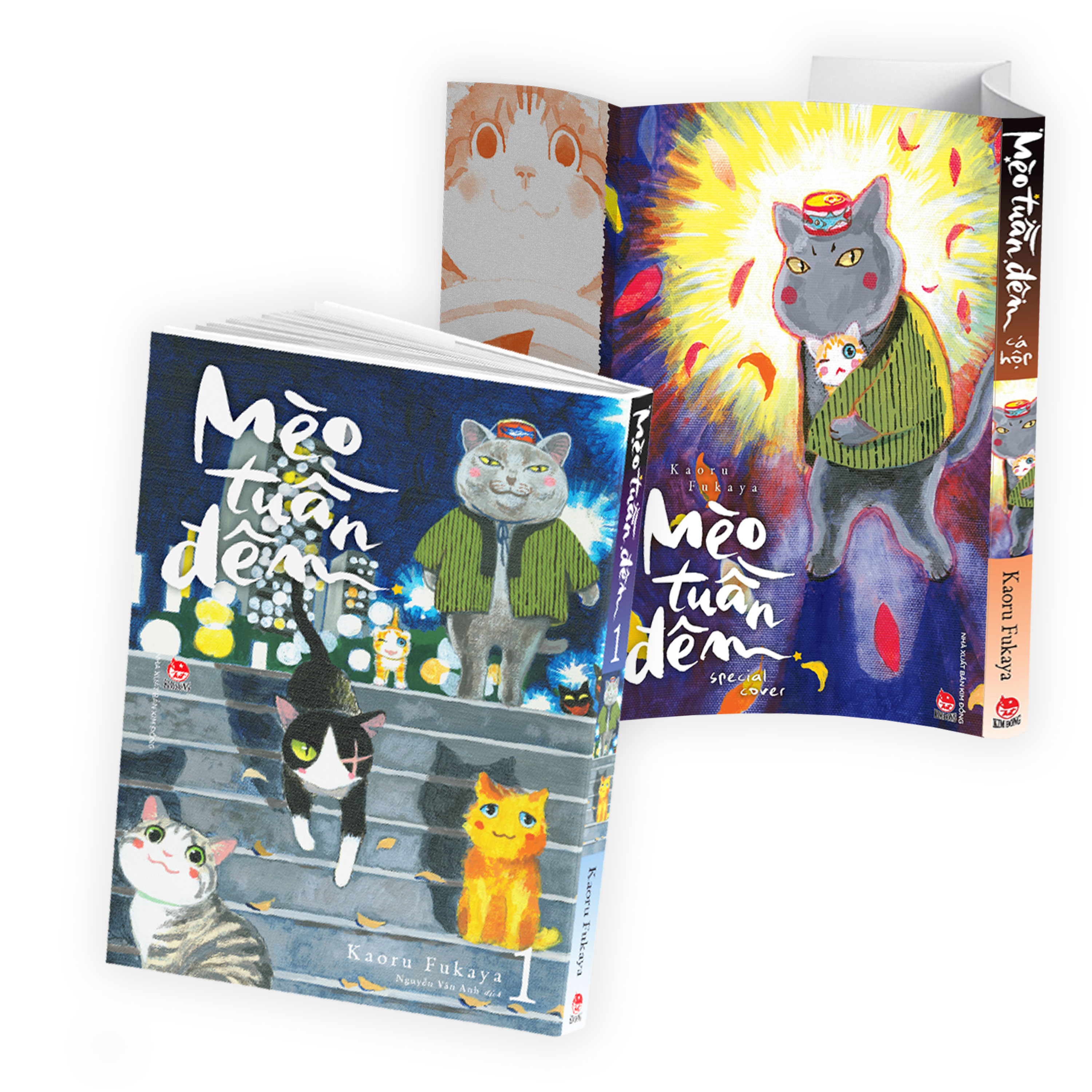 mèo tuần đêm - tập 1 - tặng kèm special jacket - Ảnh 2