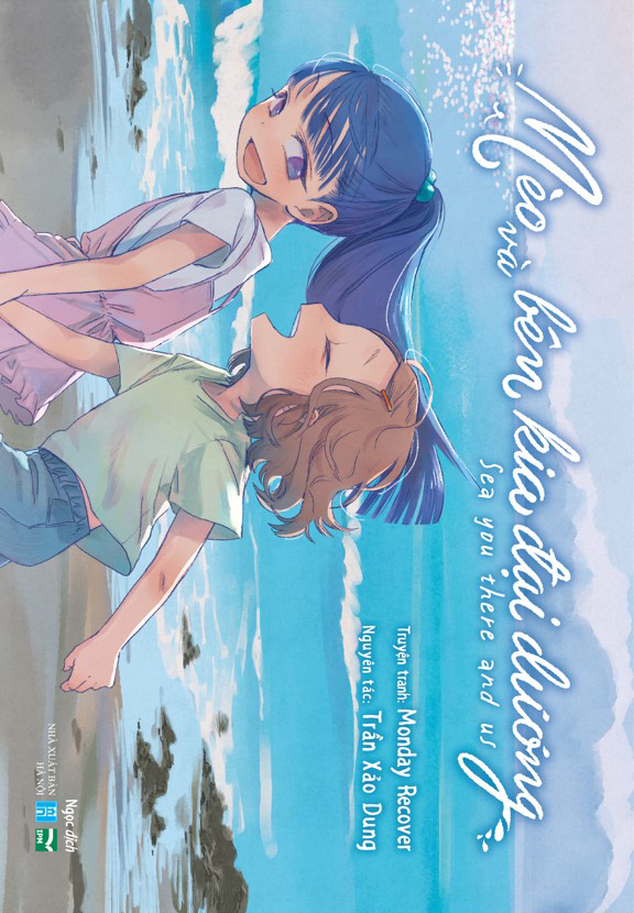 mèo và bên kia đại dương - sea you there and us - bản đặc biệt - tặng kèm 2 bookmark nhựa trong - Ảnh 2