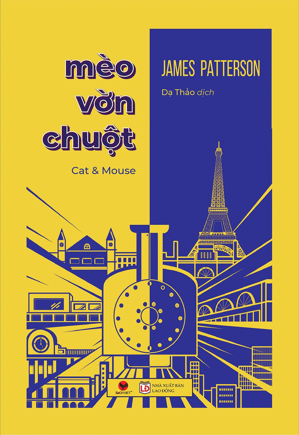 mèo vờn chuột - cat and mouse - Ảnh 2