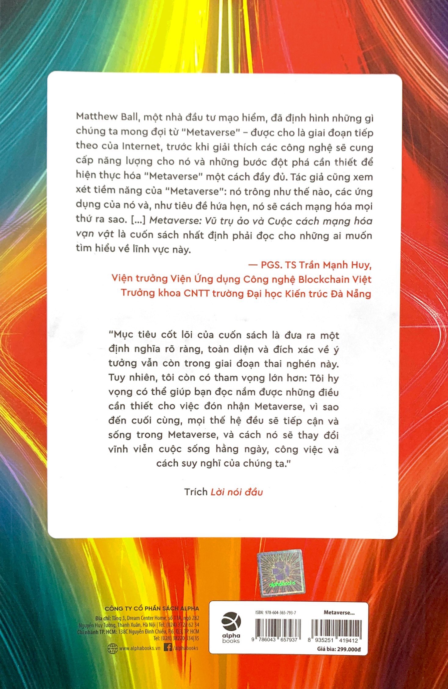 metaverse - vũ trụ ảo và cuộc cách mạng hóa vạn vật - Ảnh 9