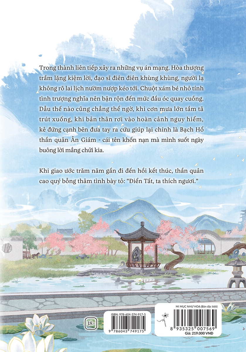 mi mục như họa - tặng kèm bookmark 2 mặt - Ảnh 3