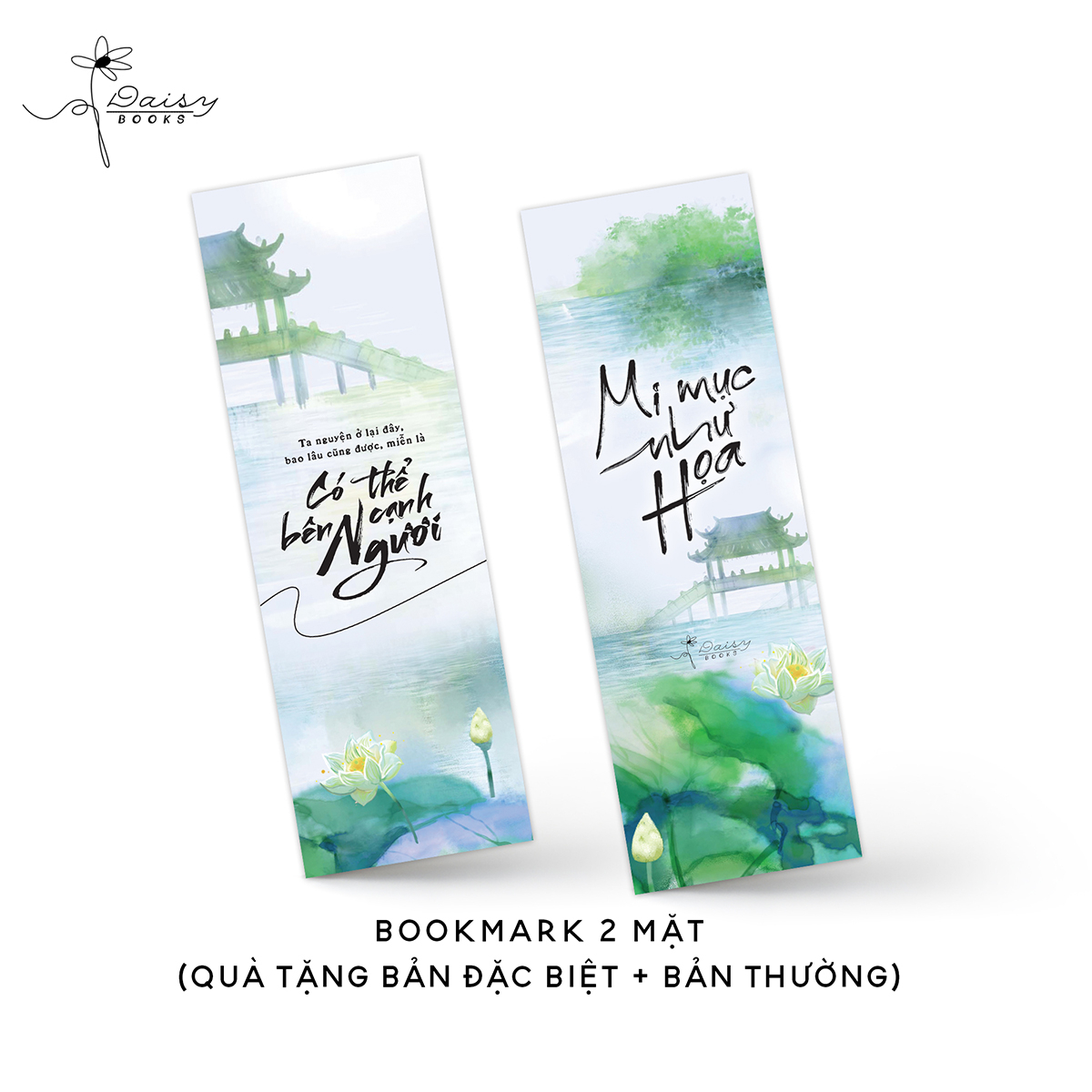 mi mục như họa - tặng kèm bookmark 2 mặt - Ảnh 4
