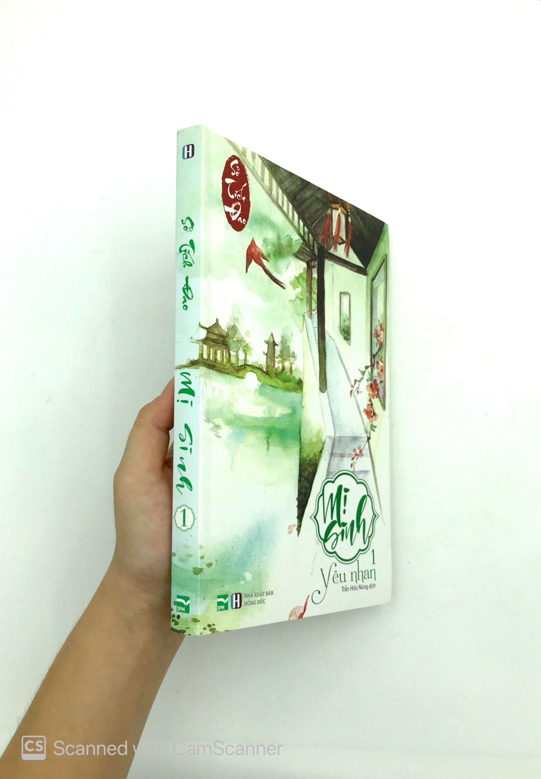 mị sinh 1: yêu nhân - Ảnh 12