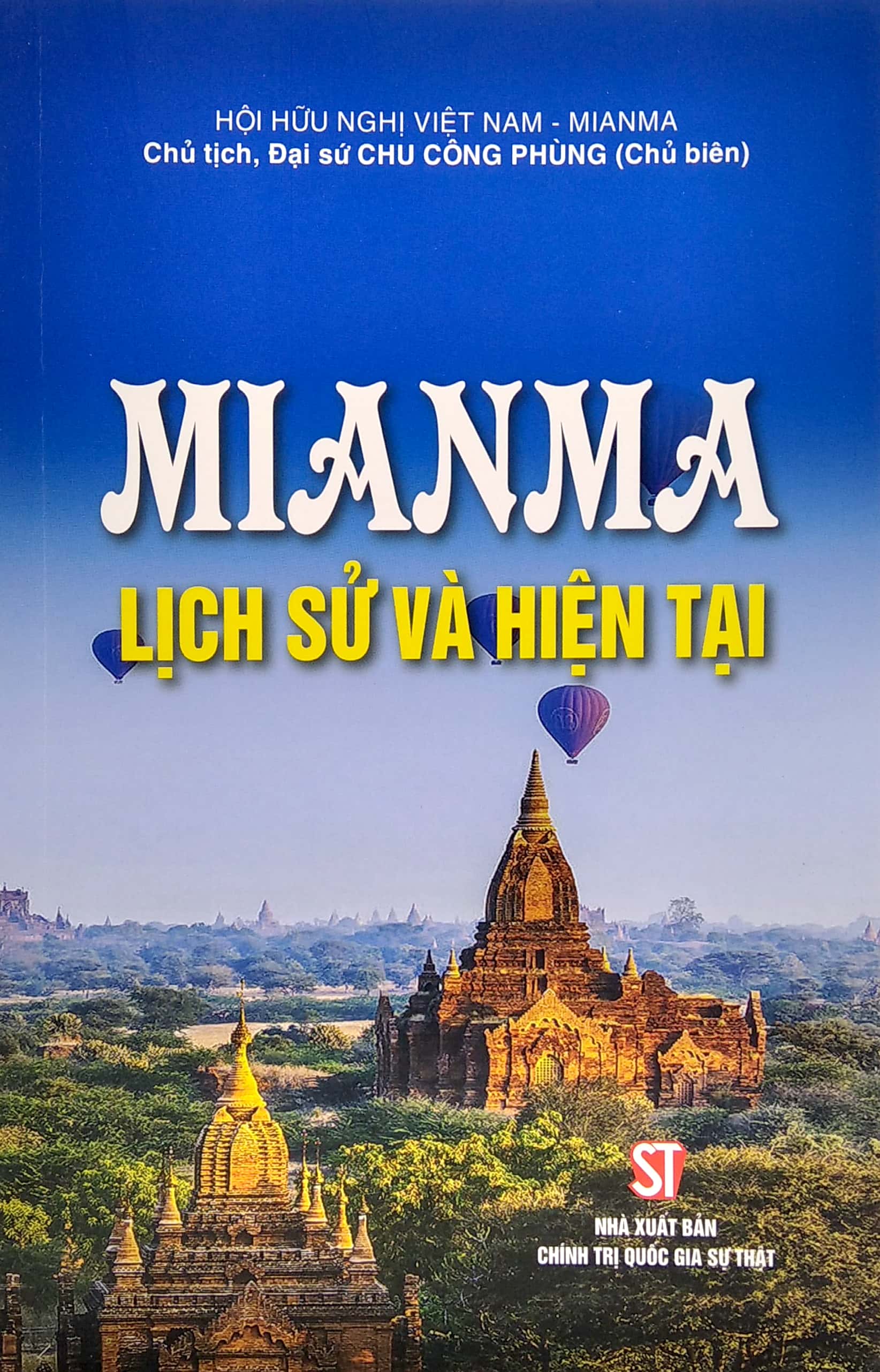 mianma - lịch sử và hiện tại - Ảnh 2