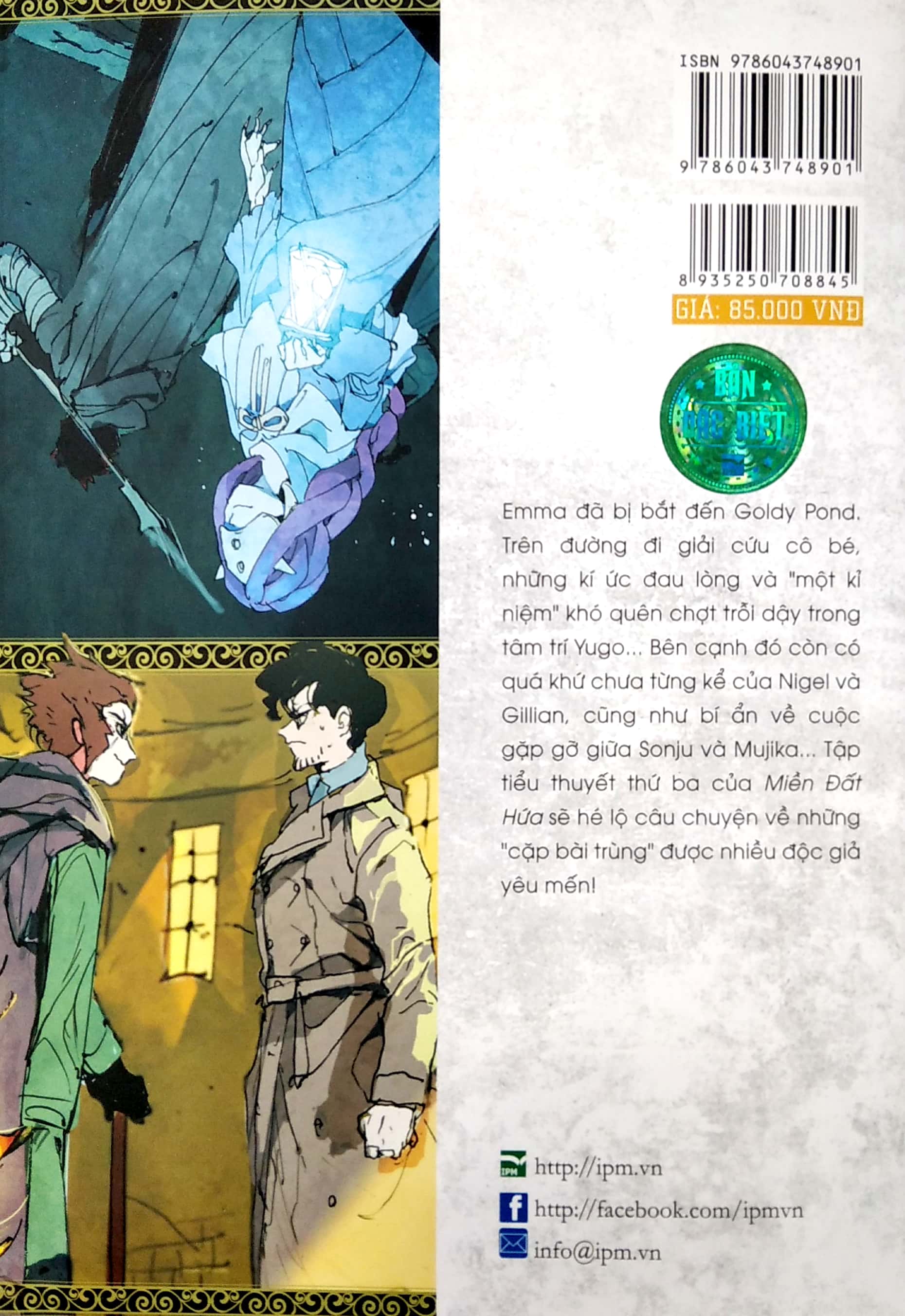 miền đất hứa - the promised neverland - hồi ức về đồng đội - Ảnh 7