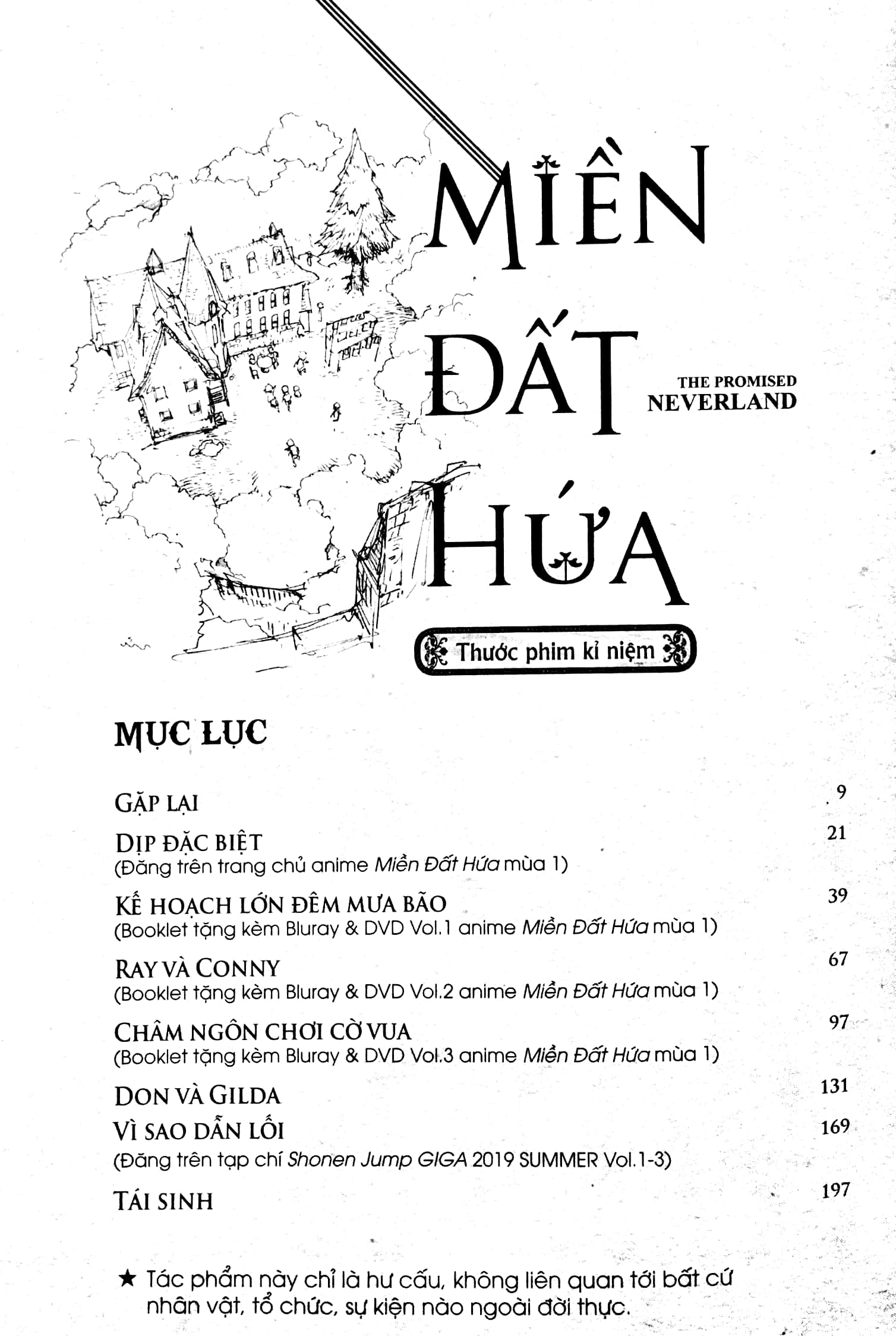 miền đất hứa - the promised neverland - thước phim kỉ niệm (light novel) - tặng kèm card khung cửa hồi ức - Ảnh 5