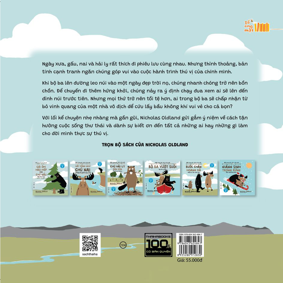 miền hoang dã - bước chân hoang dã - Ảnh 3