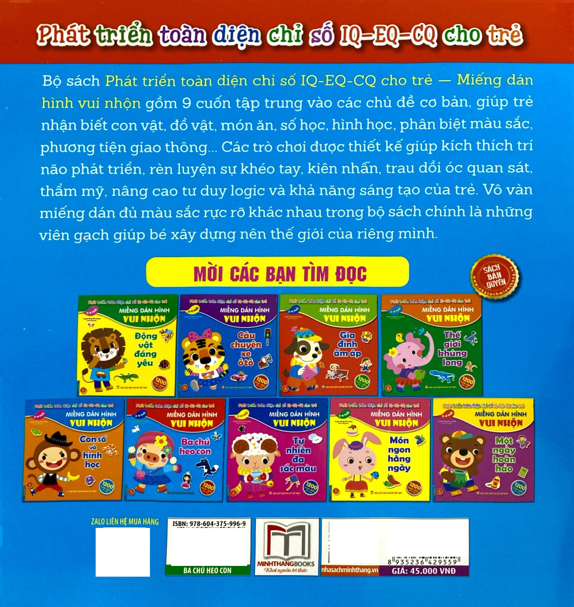 miếng dán hình vui nhộn - ba chú heo con (2-6 tuổi) - Ảnh 6