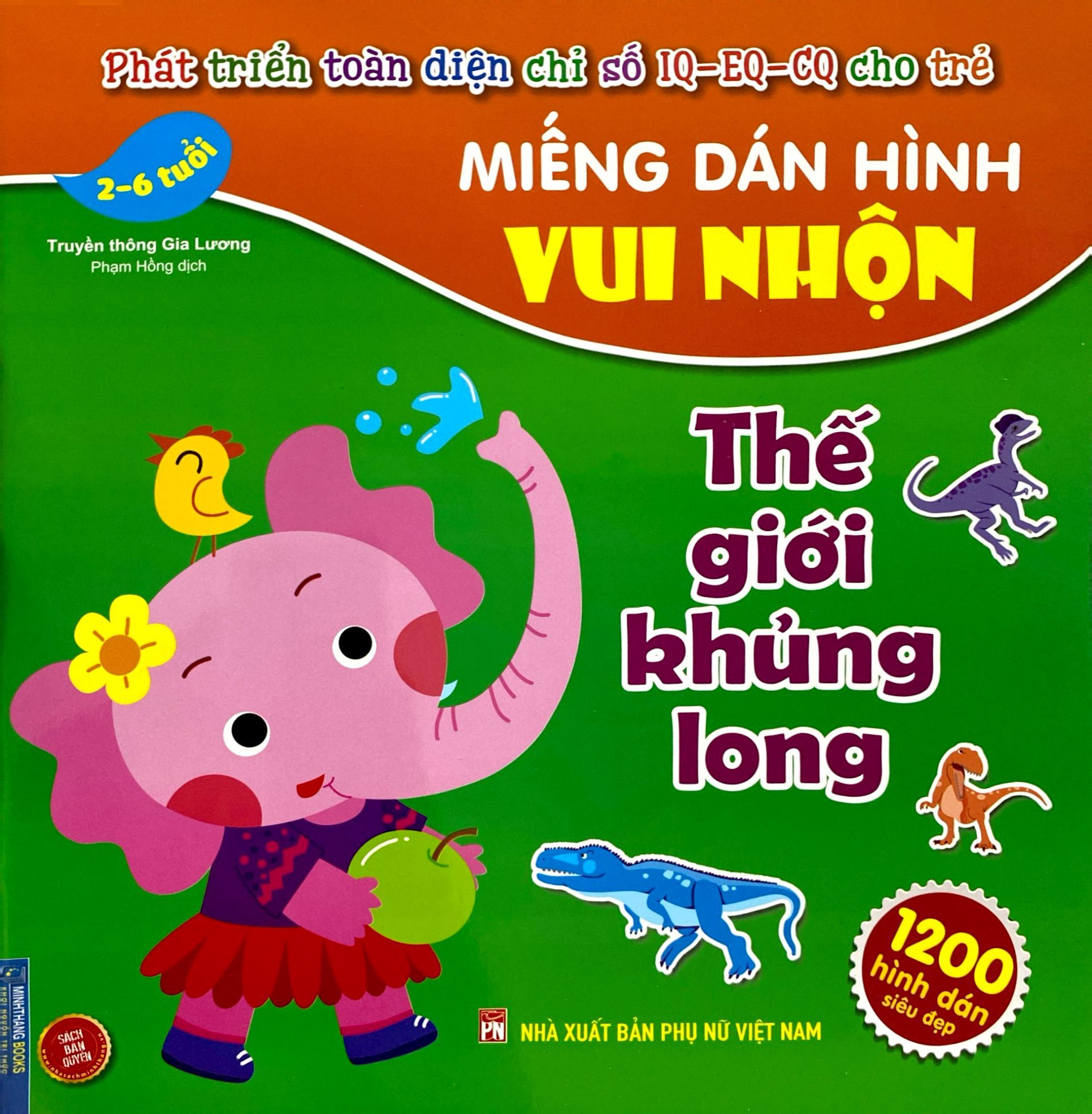 miếng dán hình vui nhộn - thế giới khủng long (2-6 tuổi) - Ảnh 2