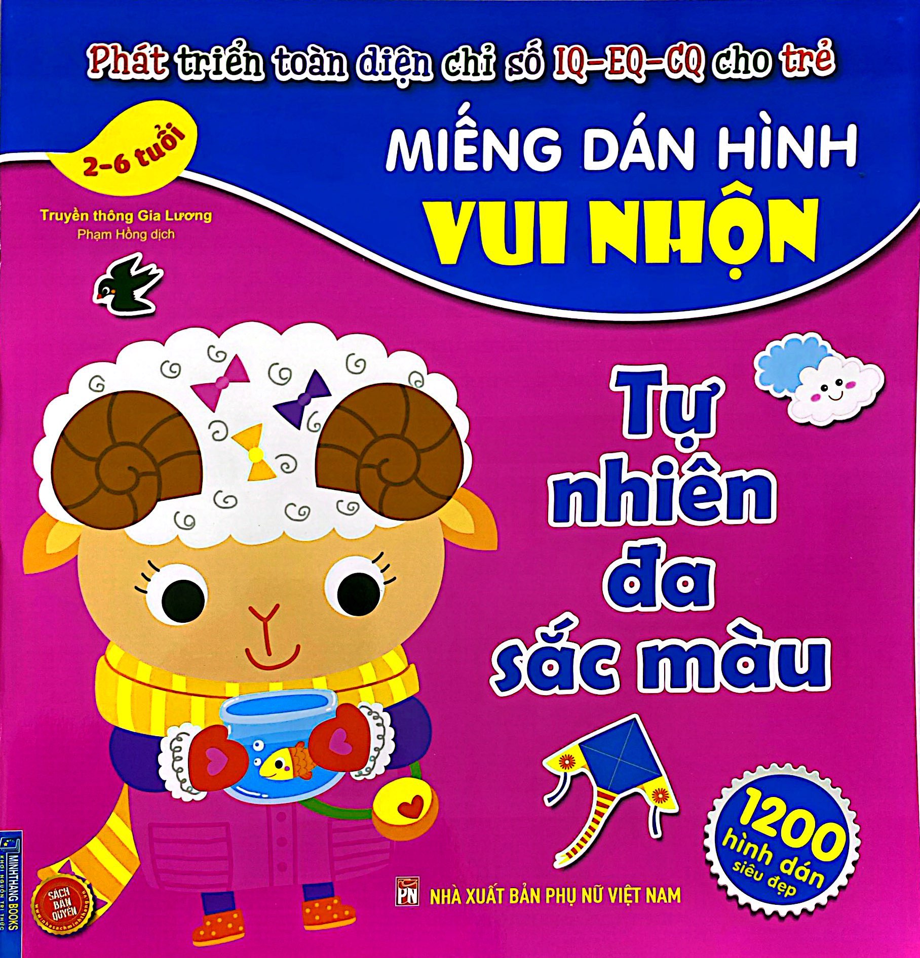 miếng dán hình vui nhộn - tự nhiên đa sắc màu (2-6 tuổi) - Ảnh 2