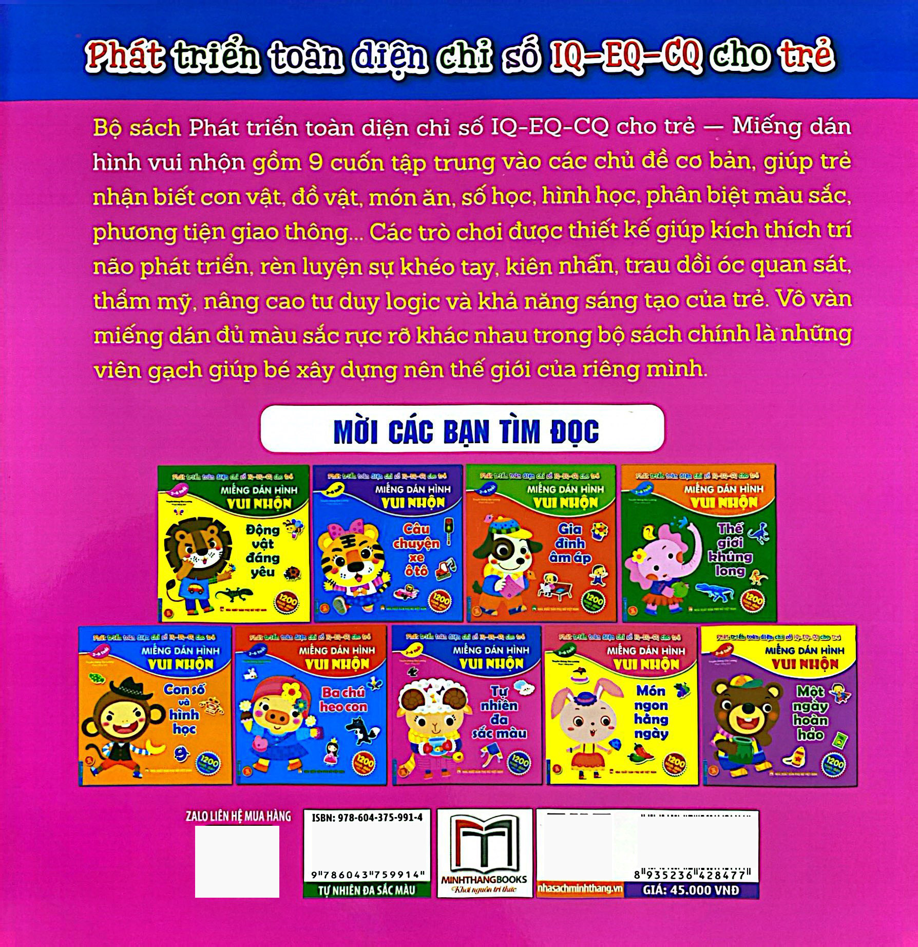 miếng dán hình vui nhộn - tự nhiên đa sắc màu (2-6 tuổi) - Ảnh 6