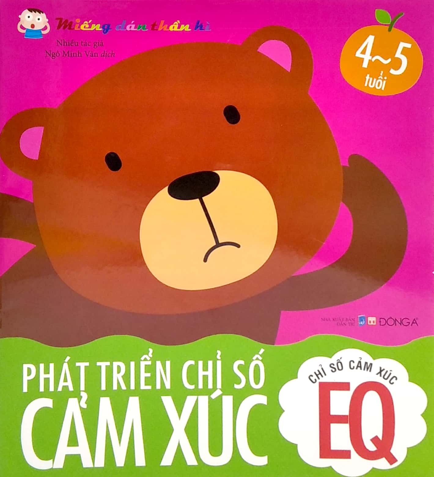 miếng dán thần kì - phát triển chỉ số cảm xúc - chỉ số cảm xúc eq - 4 - 5 tuổi (tái bản 2022) - Ảnh 2